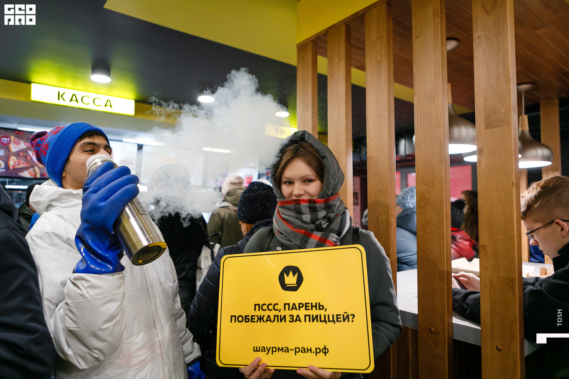 фото (171 из 196).jpg