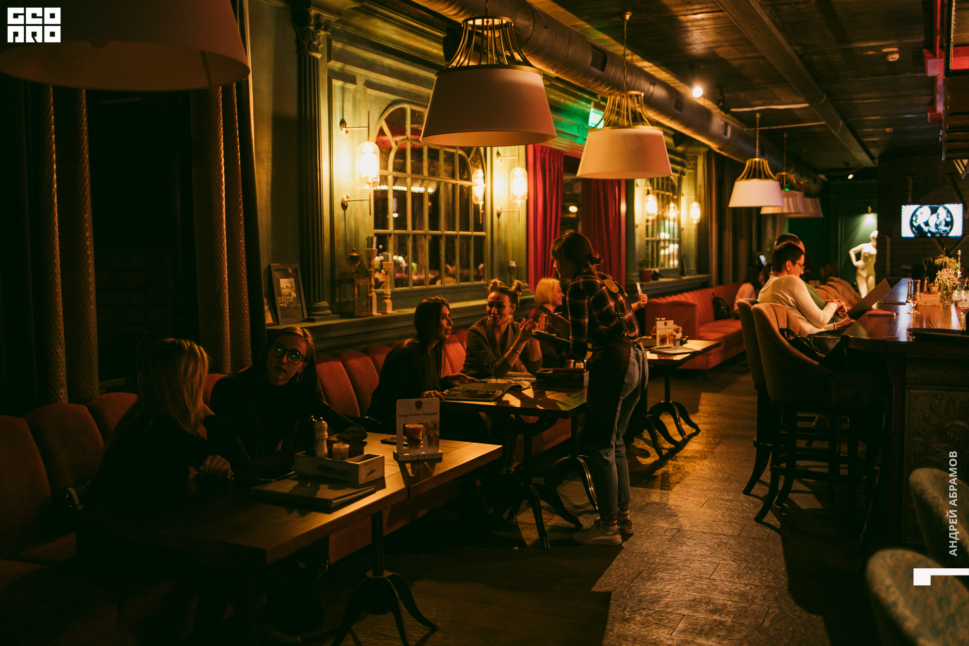 2019-11-22 21-00-00 5561 Абрамов 0026.jpg