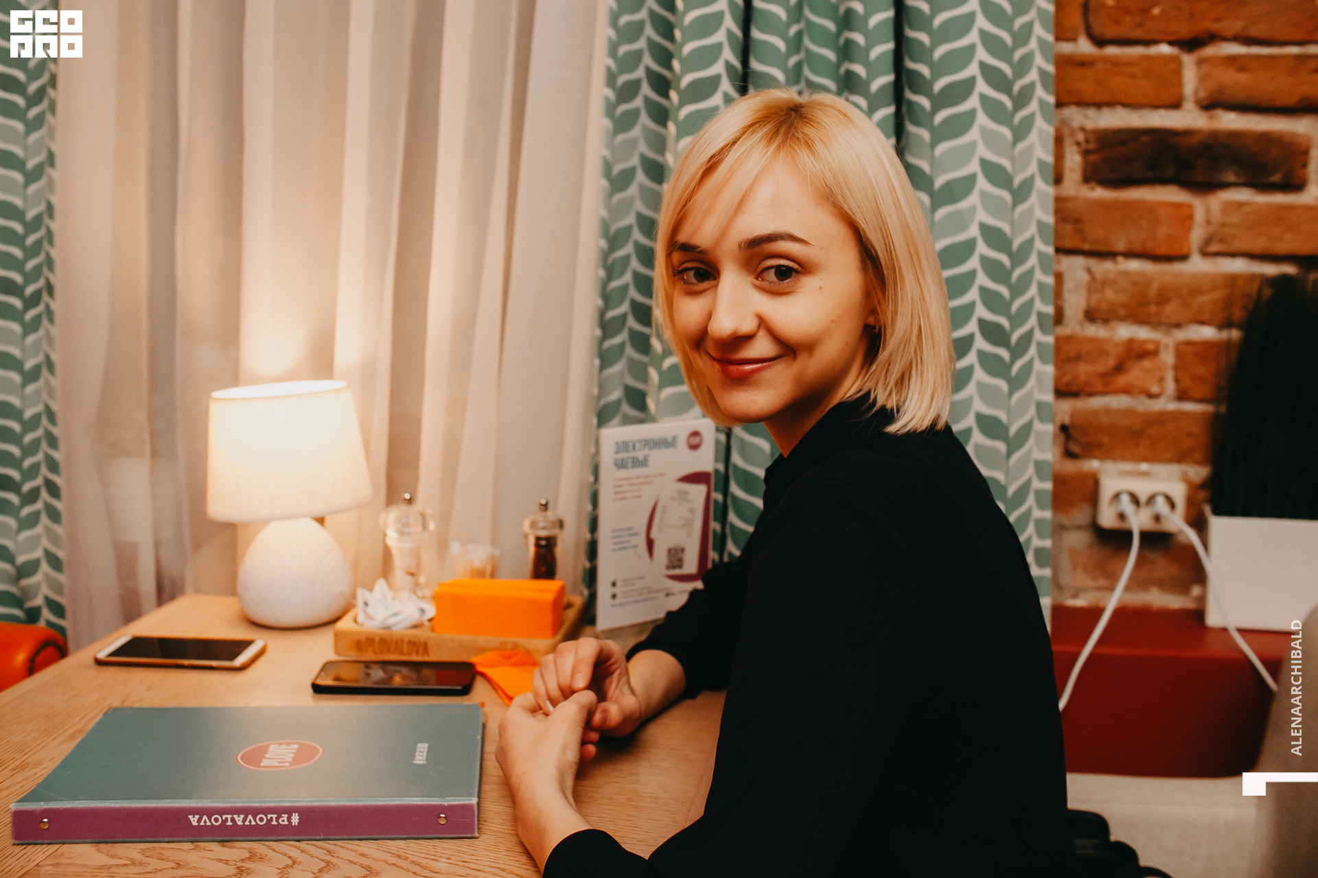 2019-12-06 20-00-36_alenaarchibald_0037.jpg