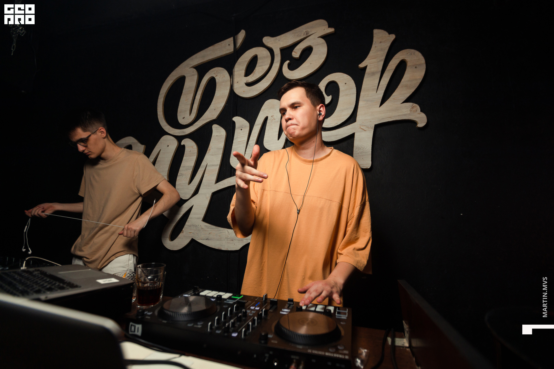 Без купюр 24.10.2020_00137.jpg