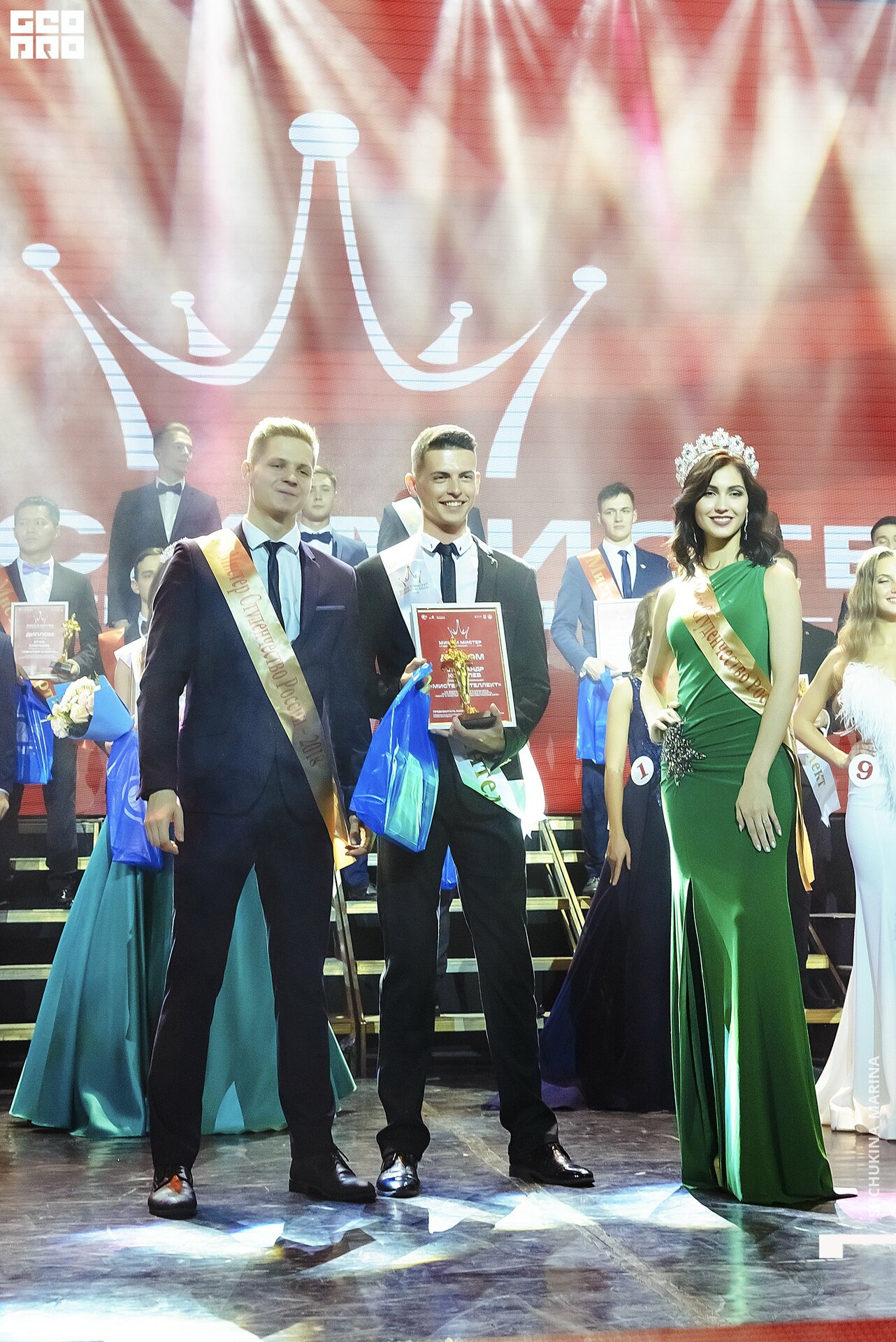 11.10.019 - 2часть-105.jpg