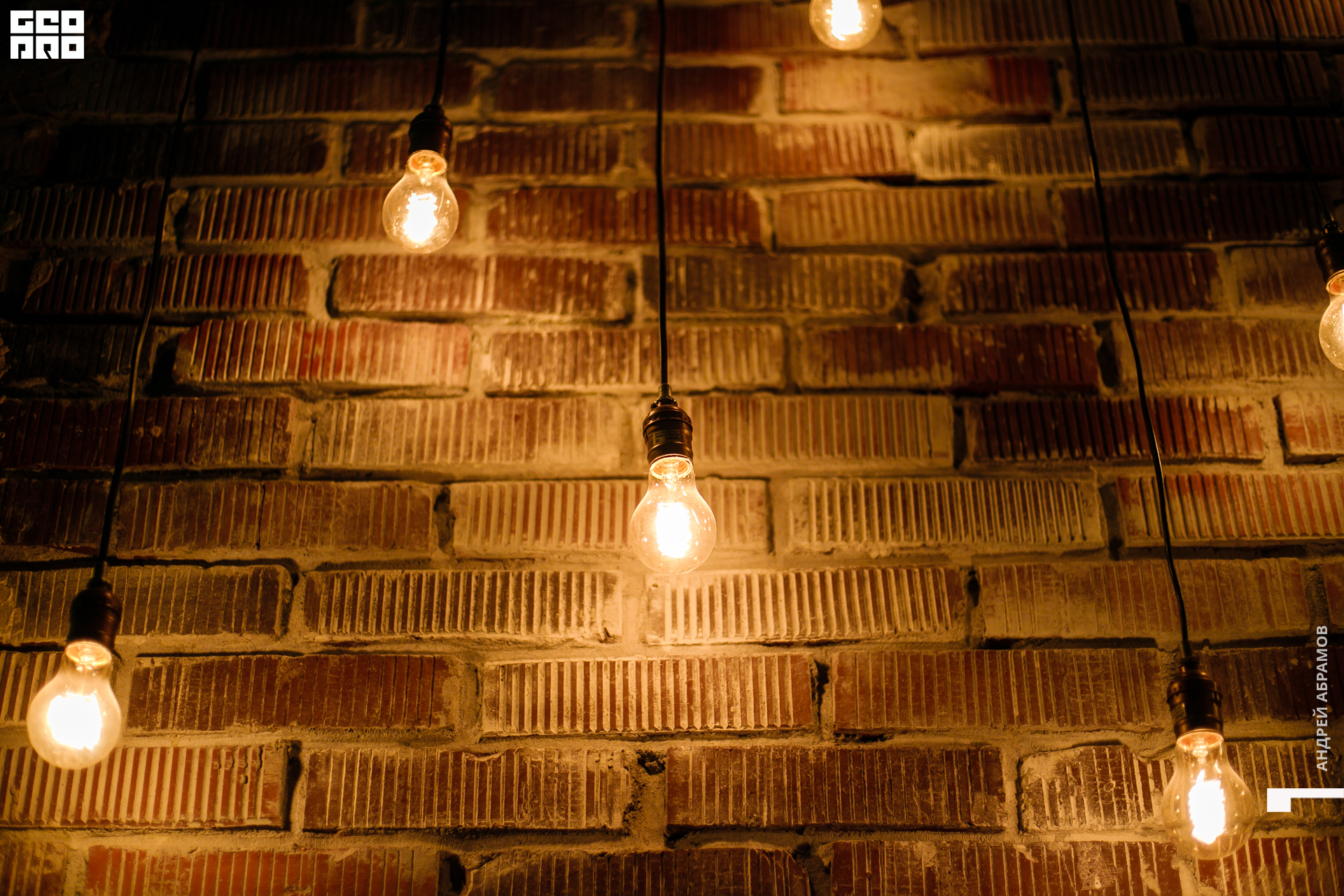 121119 3 Блок Абрамов 0020.jpg