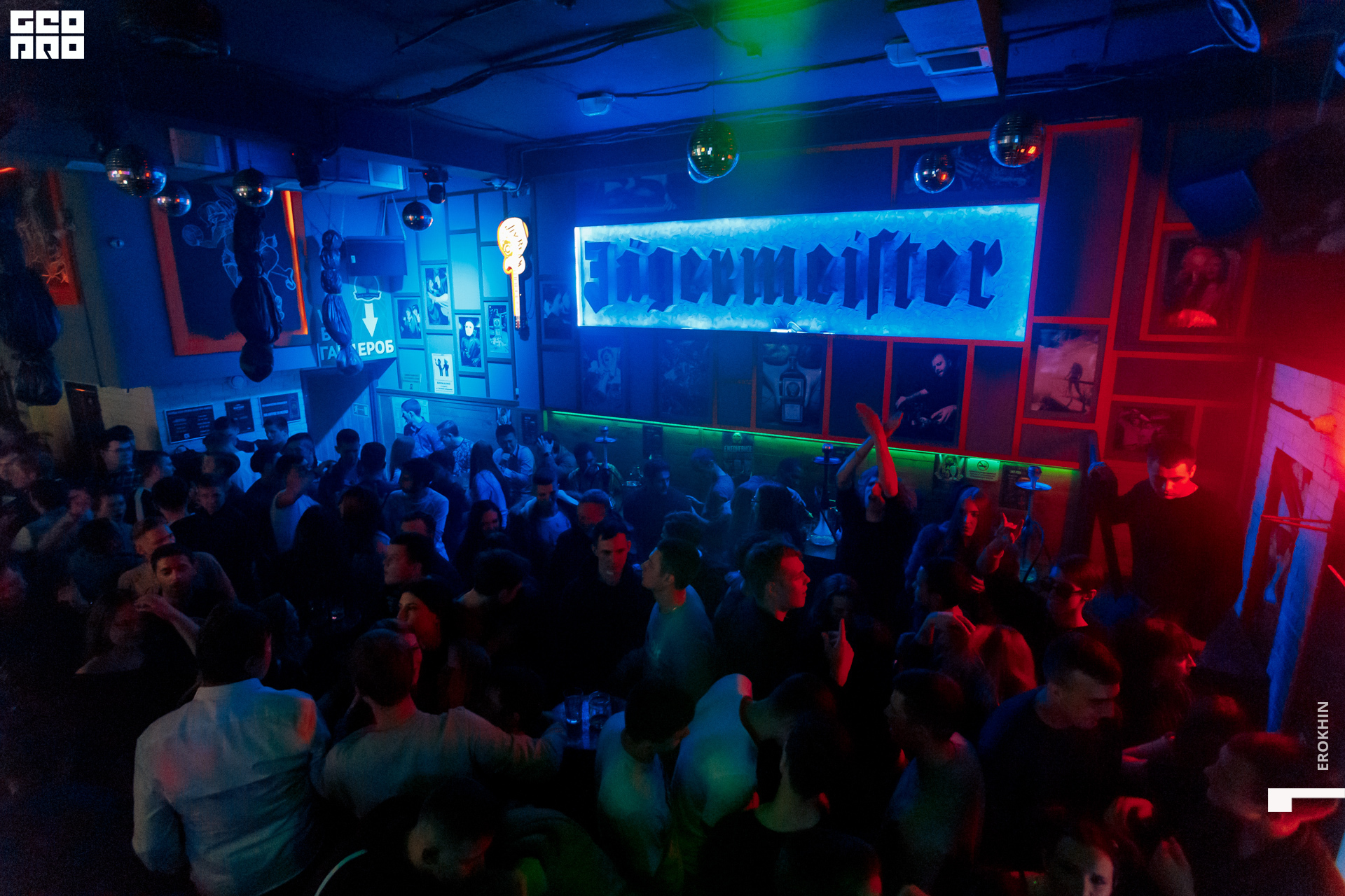 016-2019_11_04-03_10_24 - EROKHIN.jpg