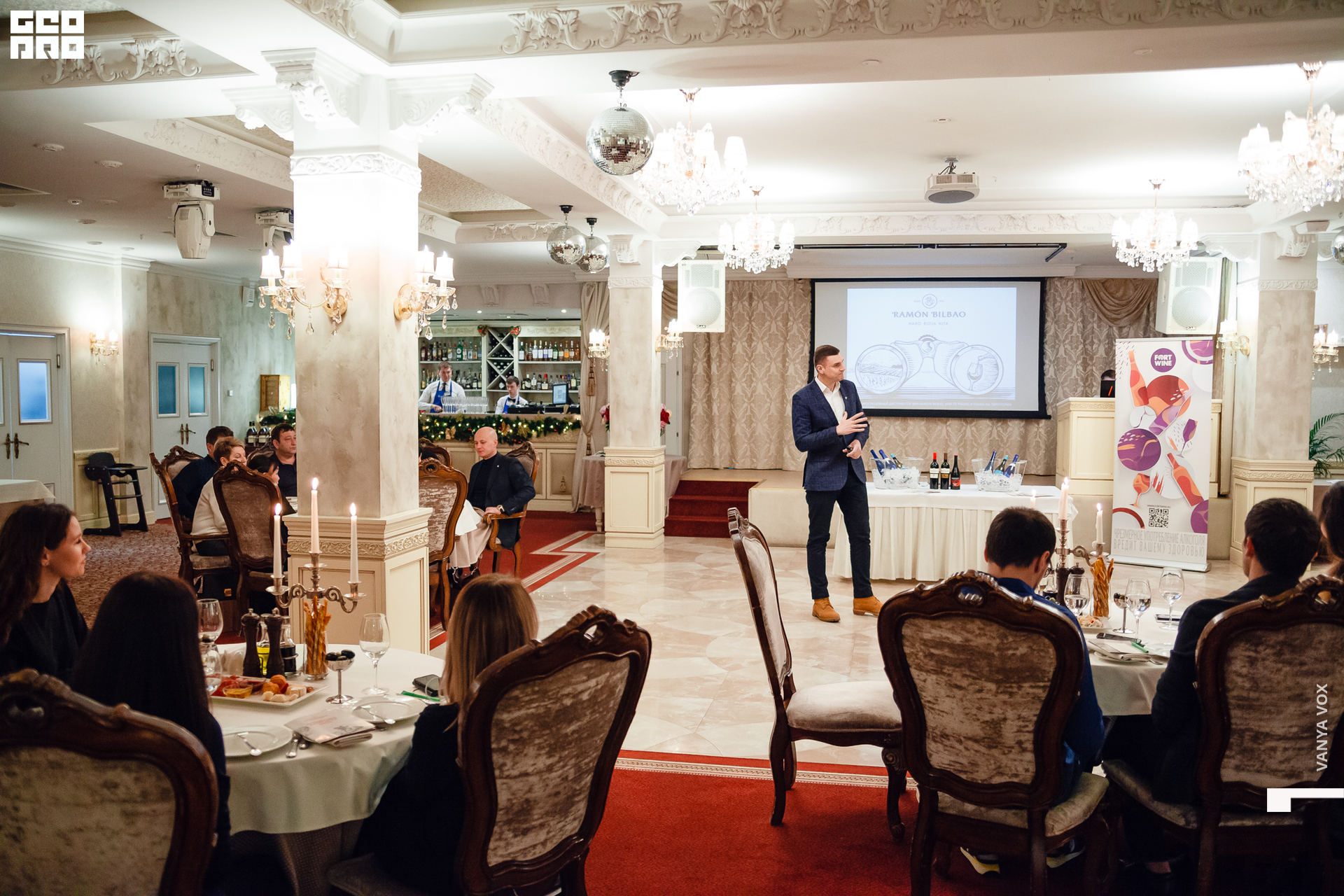 2019-12-04 19-00-00_Вокс_0015.jpg