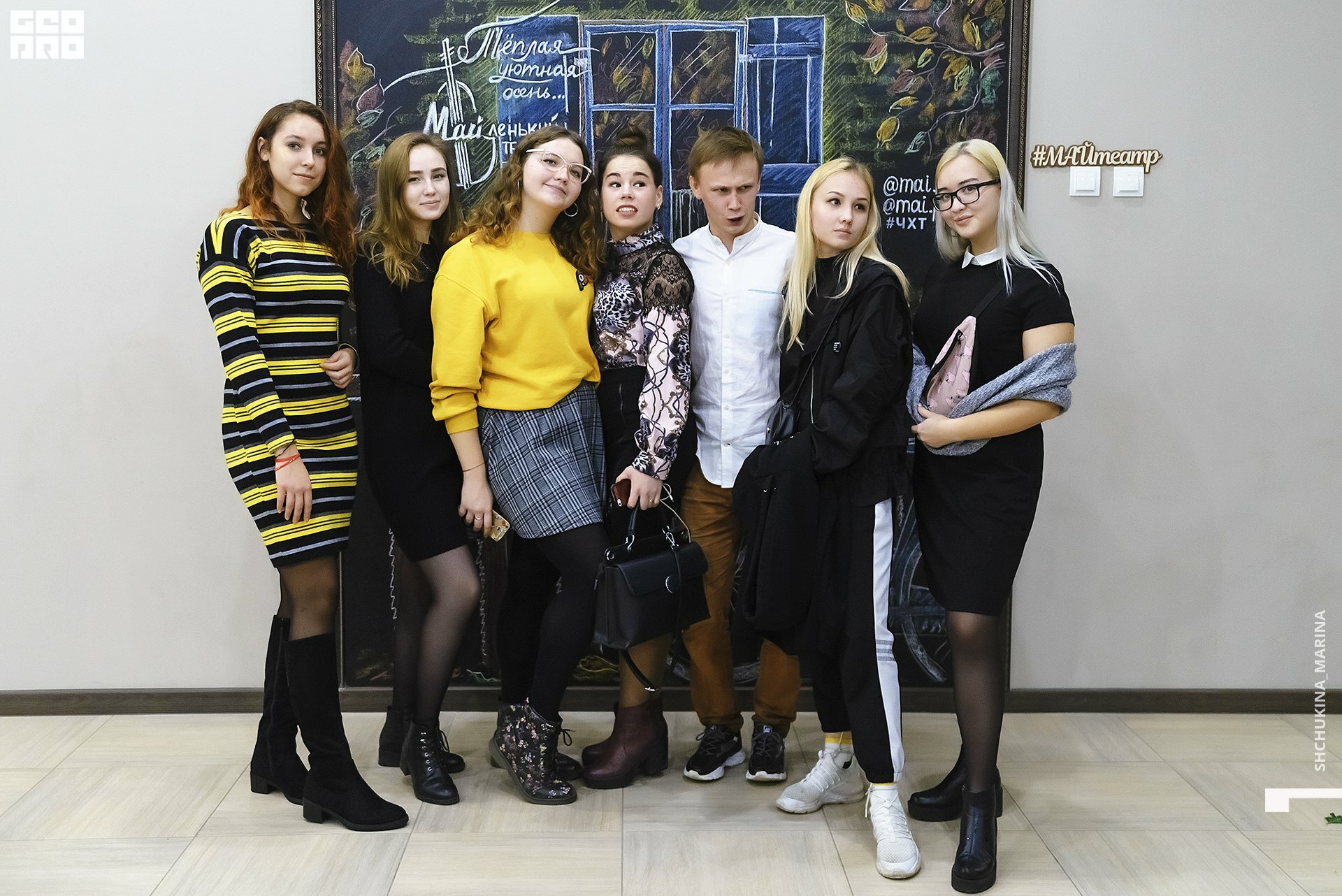 11.10.019 - 2часть-236.jpg