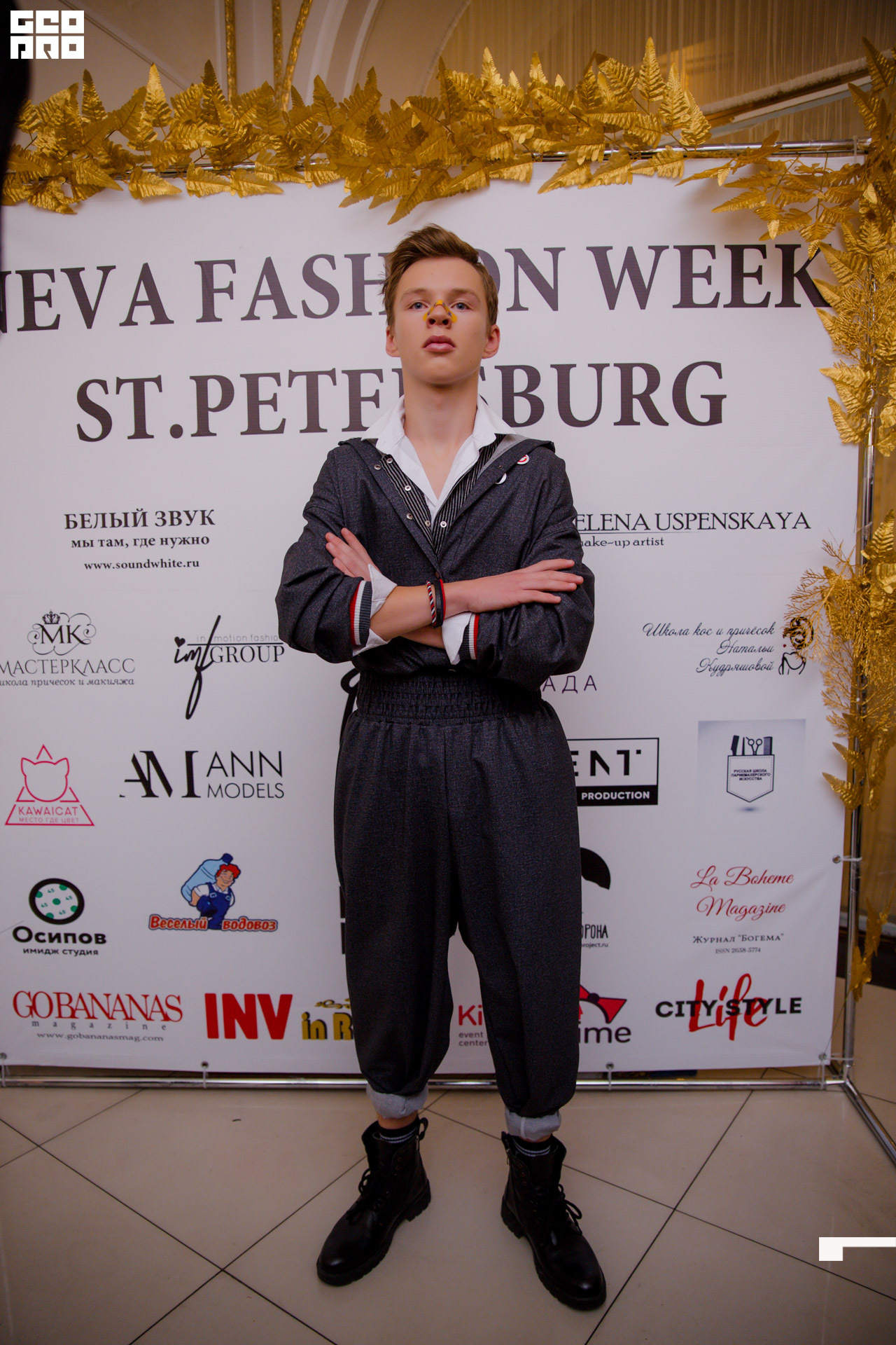 23.11.19_Neva Fashion Week Day 1_0485.JPG