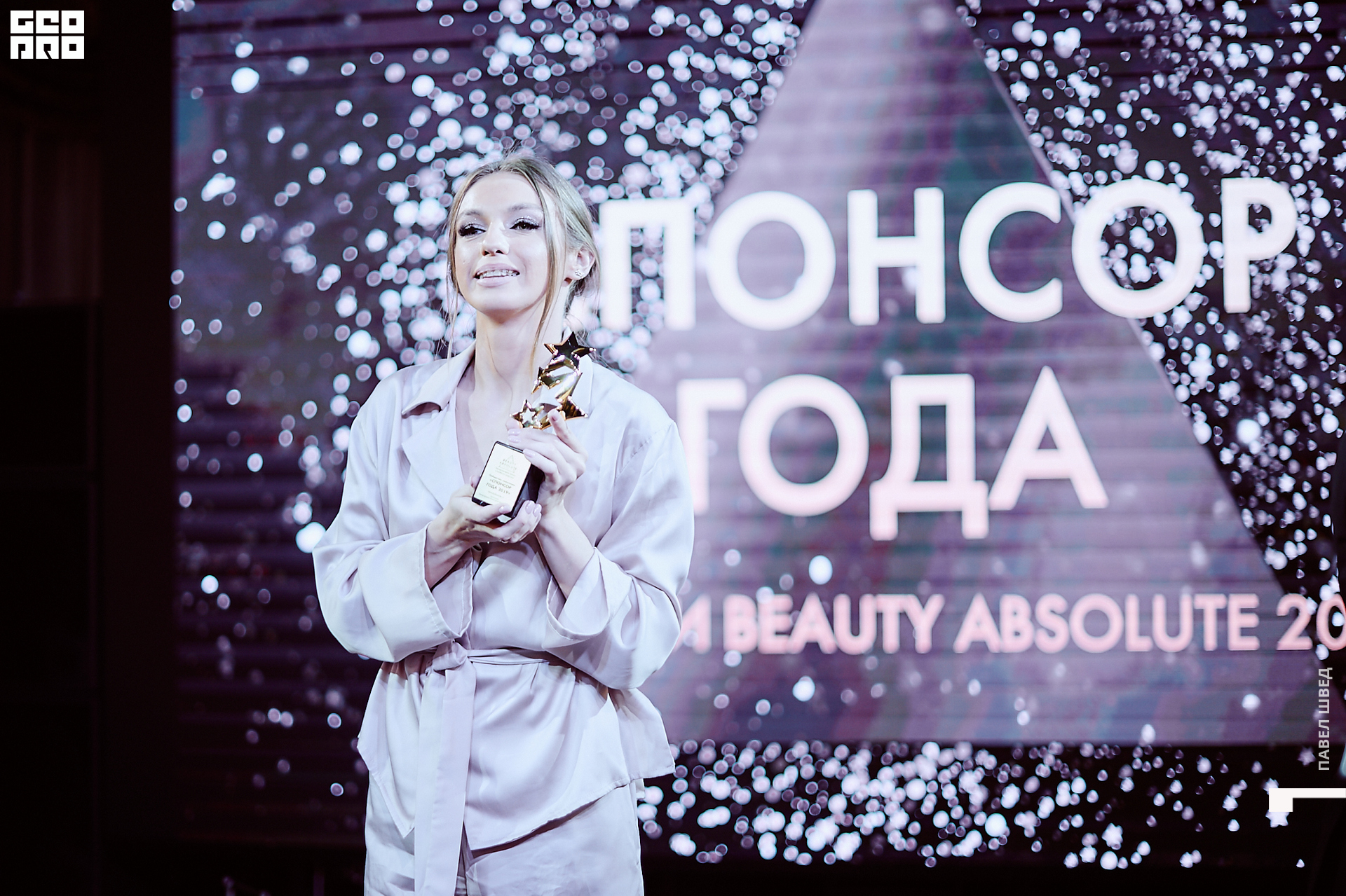 2019-11-06 11-30-00_SHVED_0581.jpg