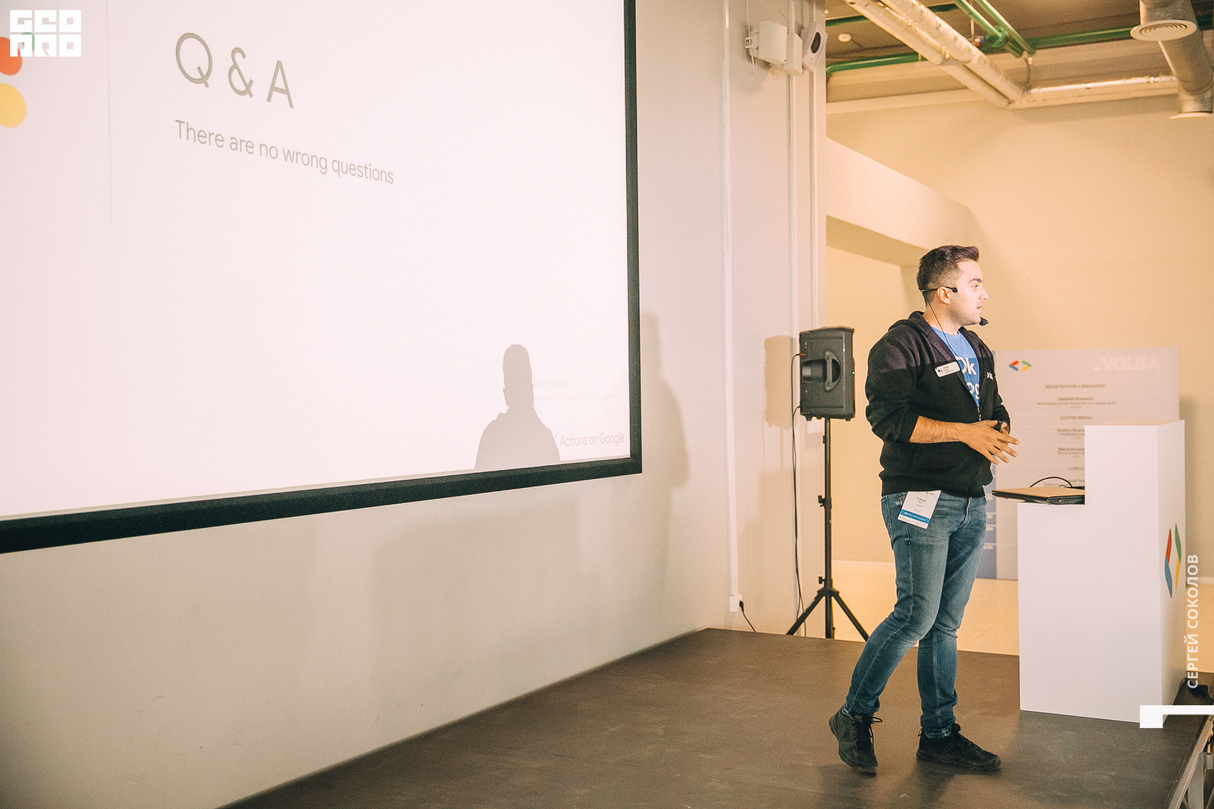 DevFest Gorky 2019 28