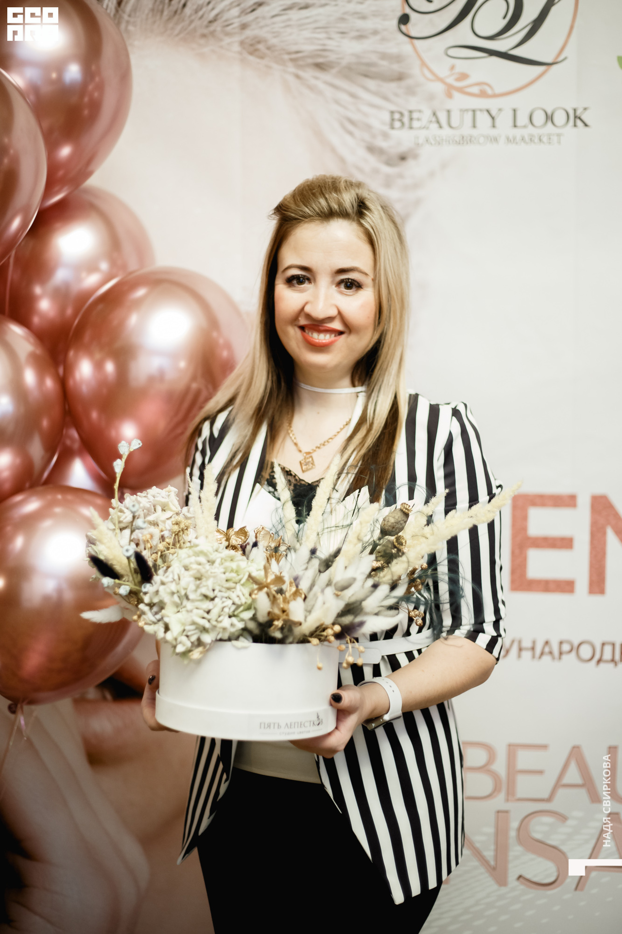 2019-11-05 09-10-00_svirkova_011.jpg