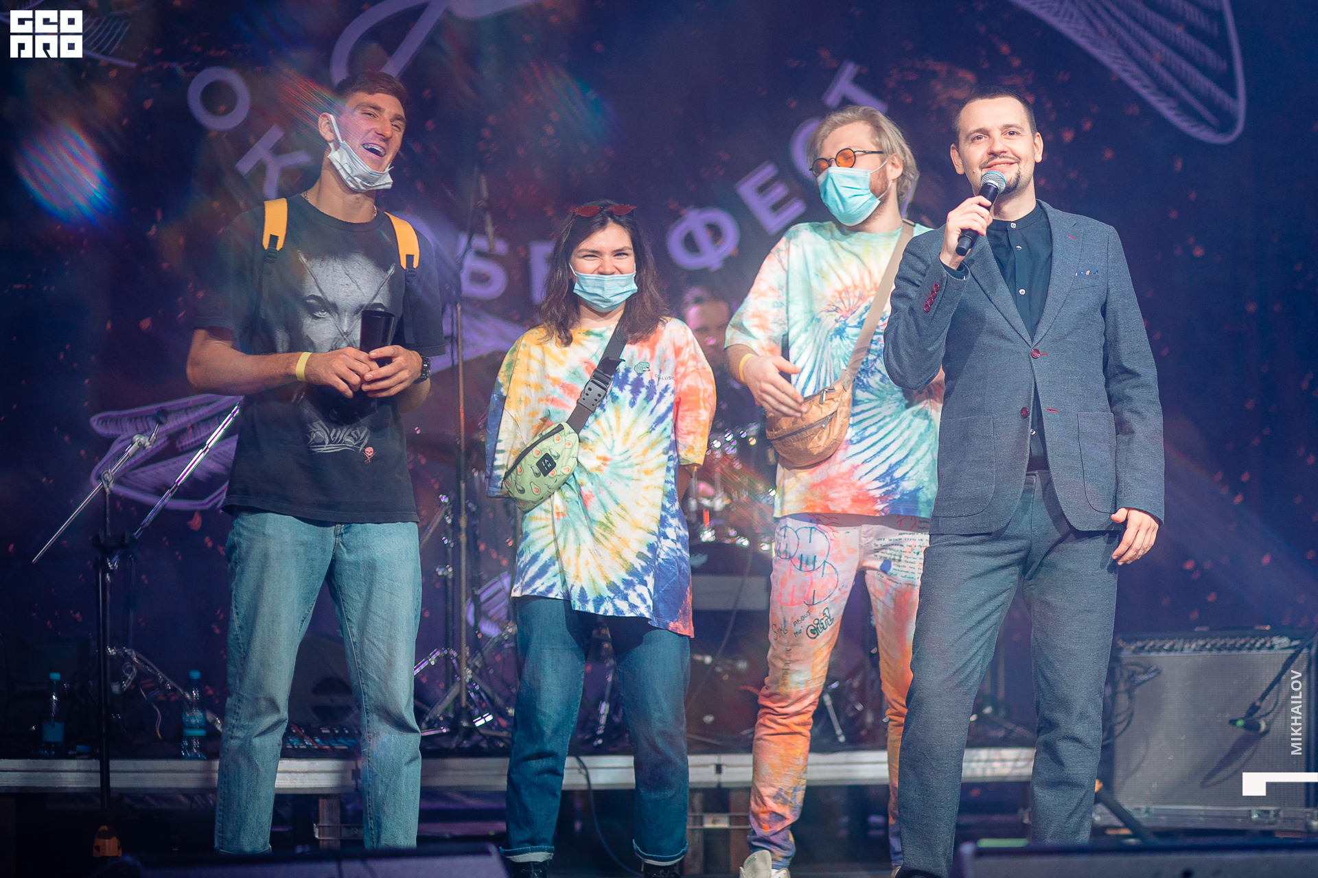 100-31-10-2020-14-44-Агонь - Михайлов - 1920.jpg