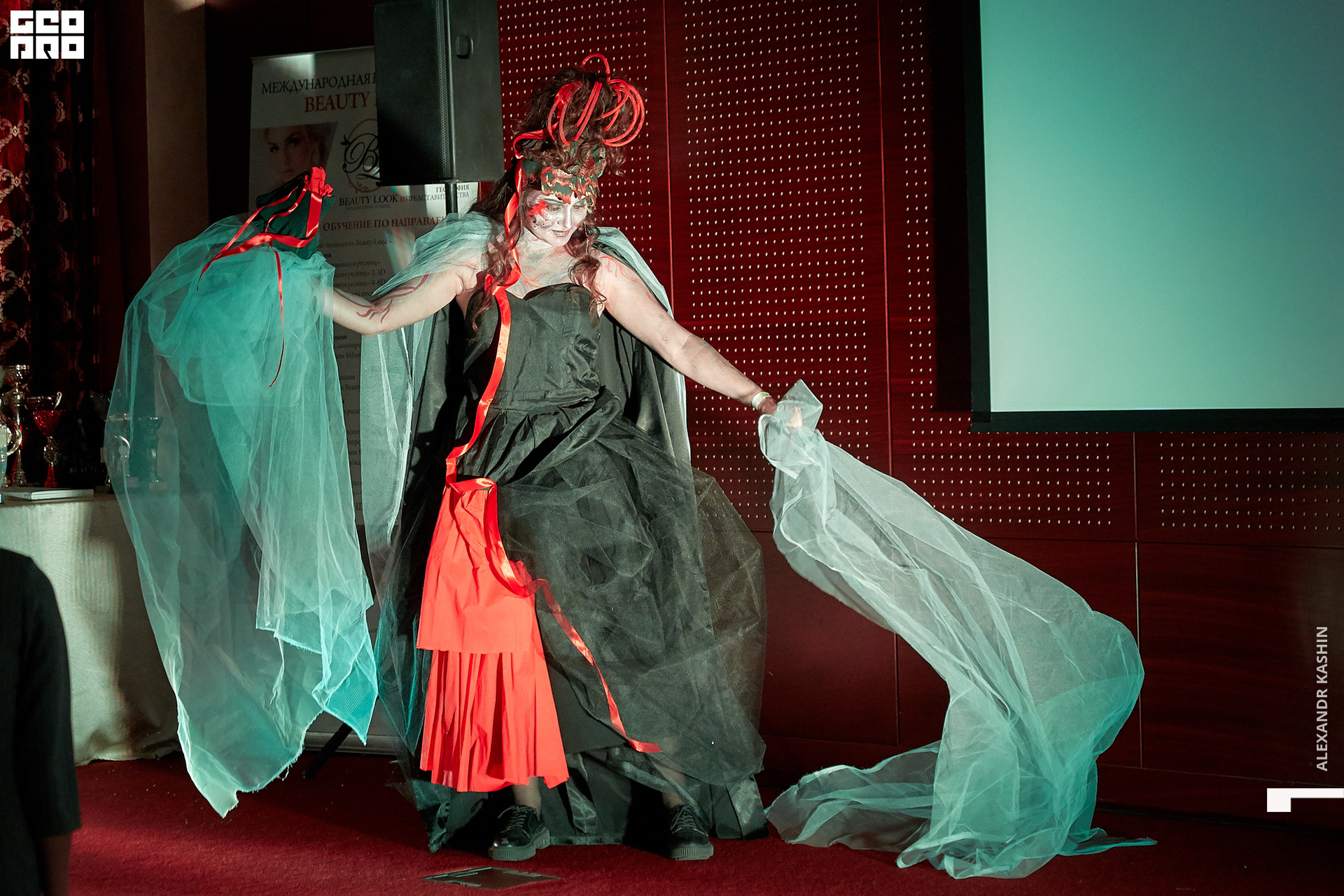 2019-11-04 17-00-00_Kashin_0217.jpg