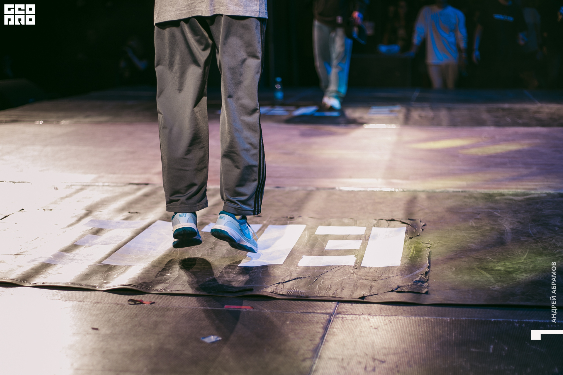 011219 Energy Абрамов 0039.jpg