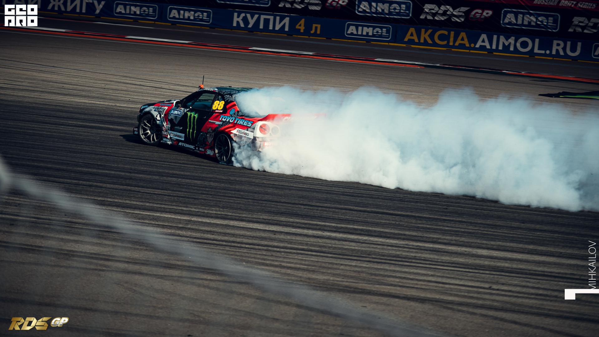 362-2019-10-20-14-18-44-18-20.10.19 - RDS GP - Mikhailov.JPG