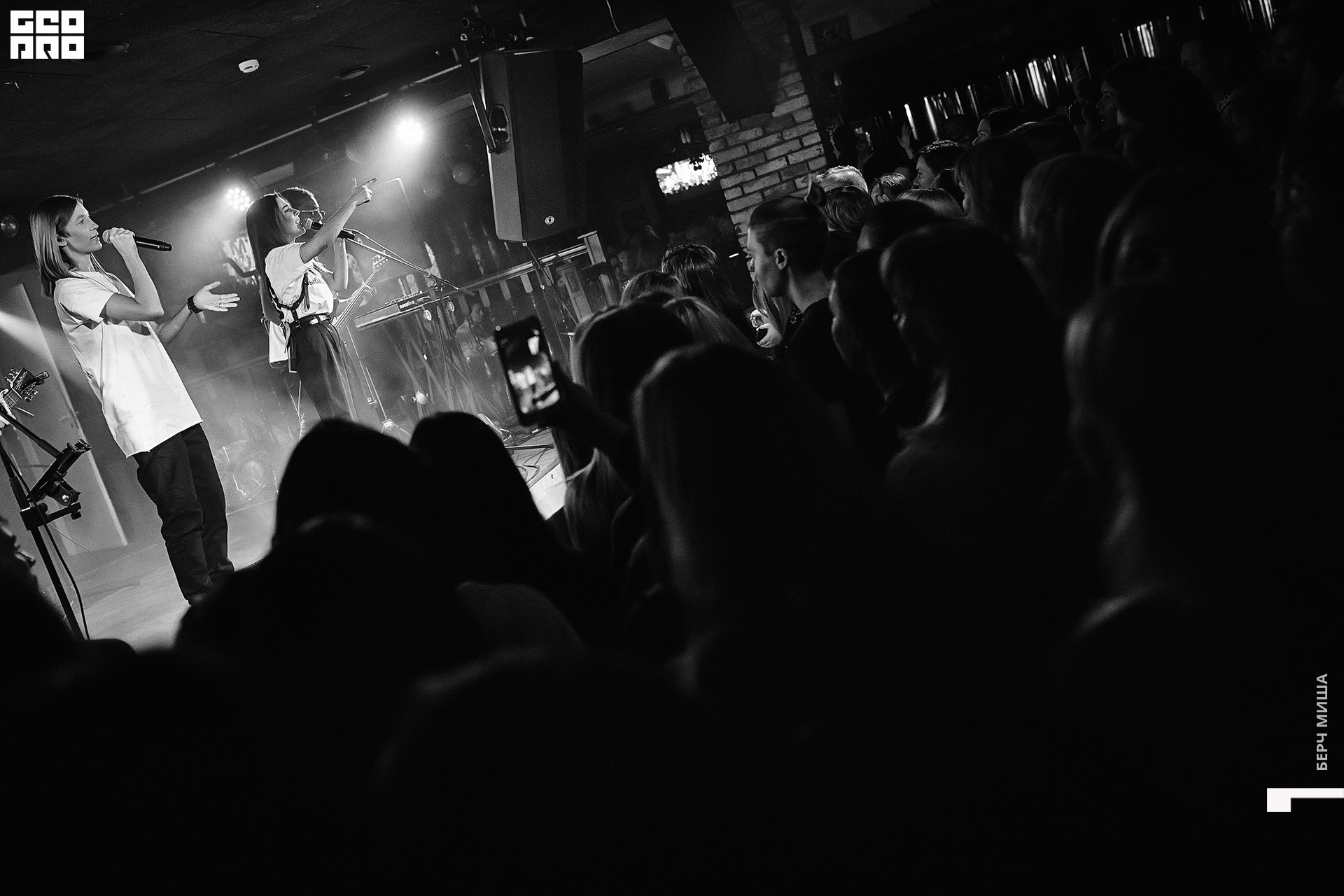 @misha.byorch 0016.jpg