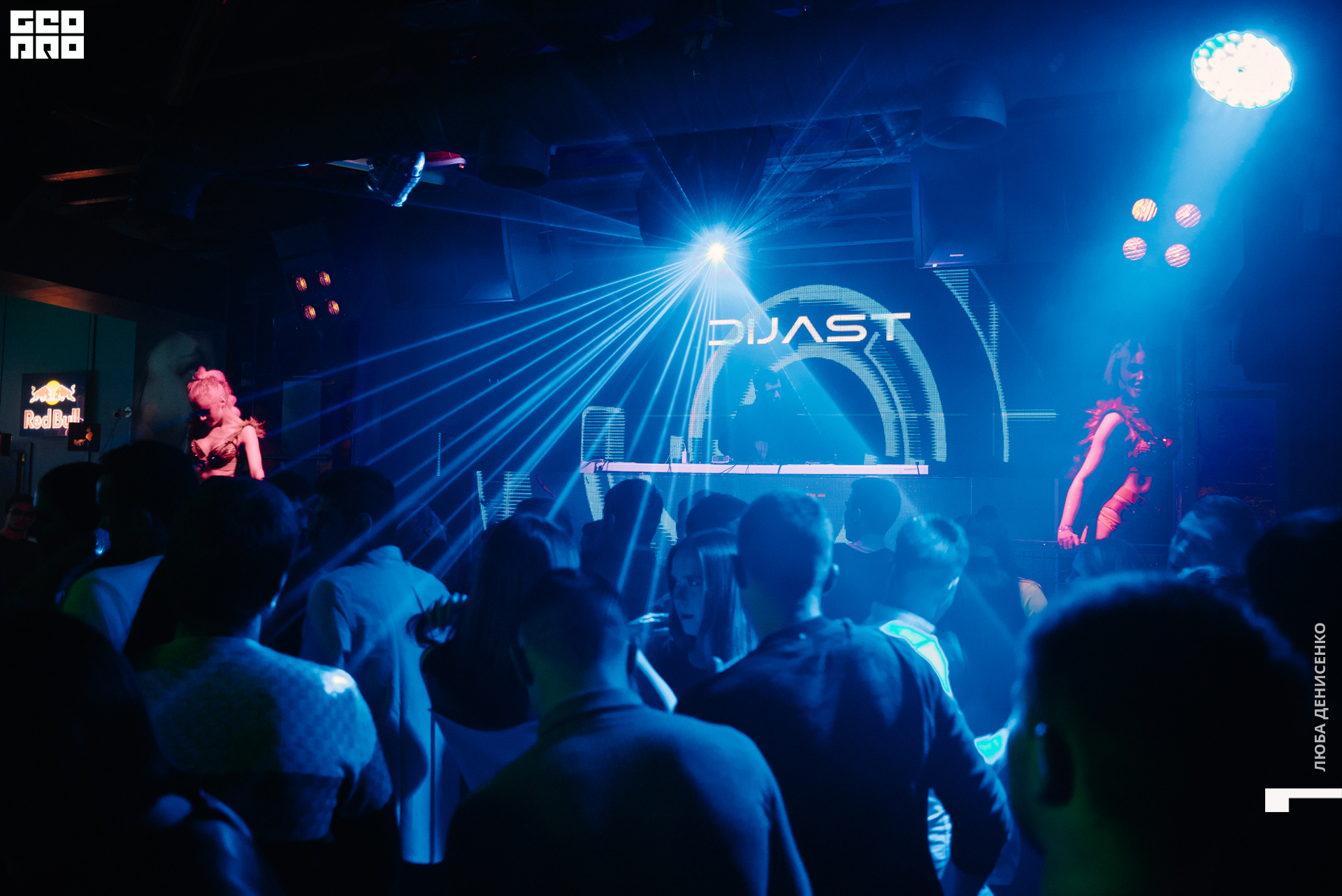 2019-10-19 00-30-00_Denisenko_0008.jpg