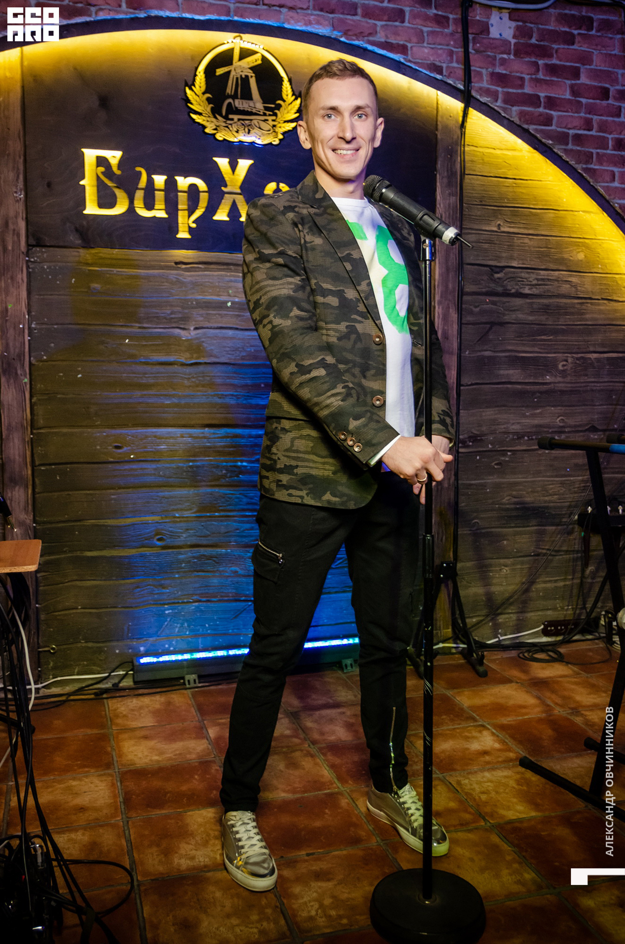 Фото 002 копия.jpg