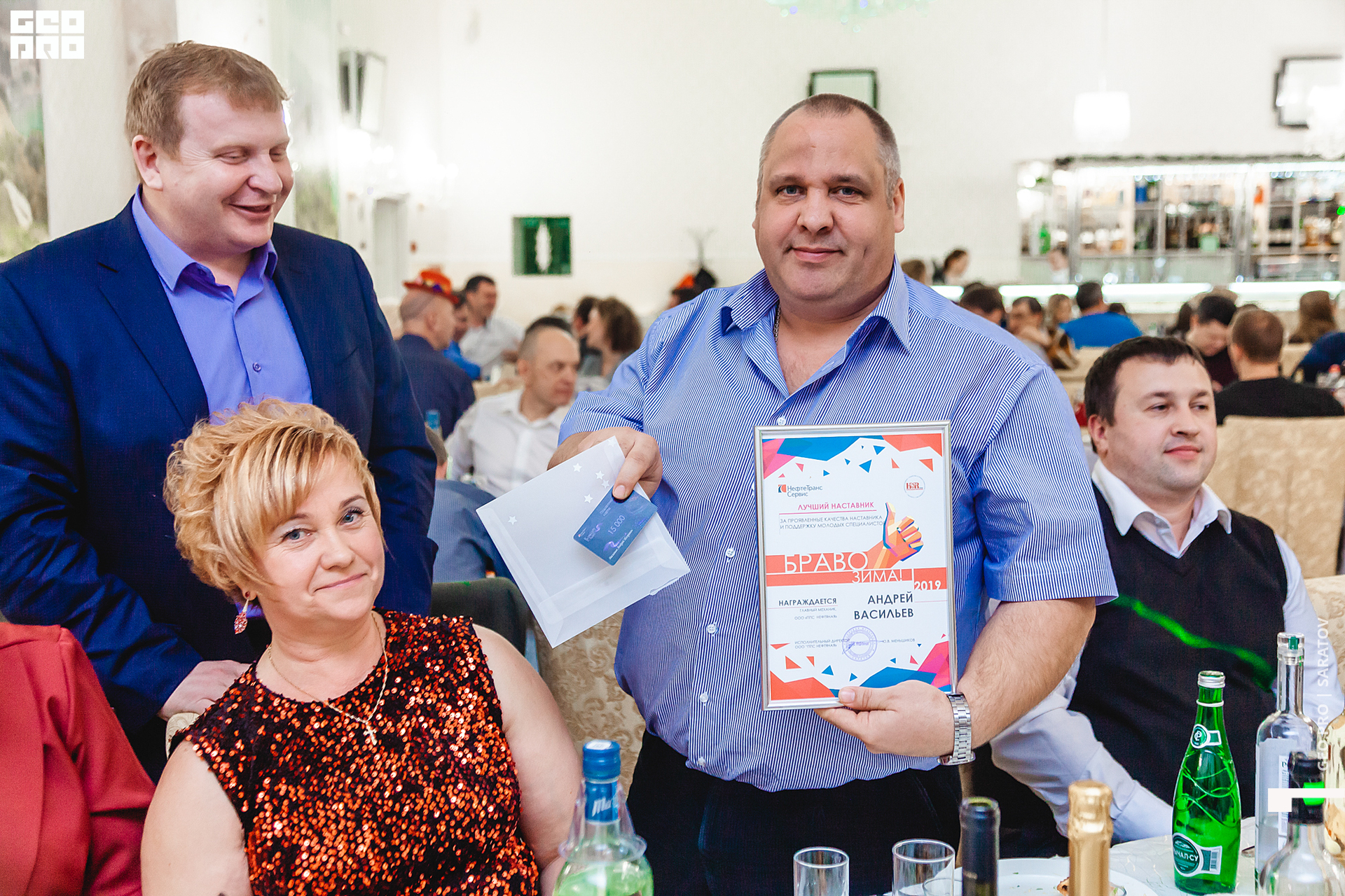 IMG_7768 копия.JPG