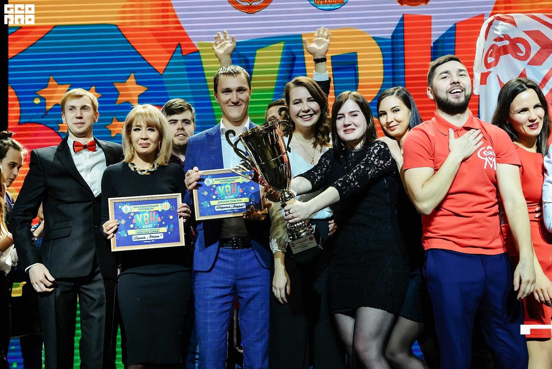 08.11.2019 квн-187.jpg