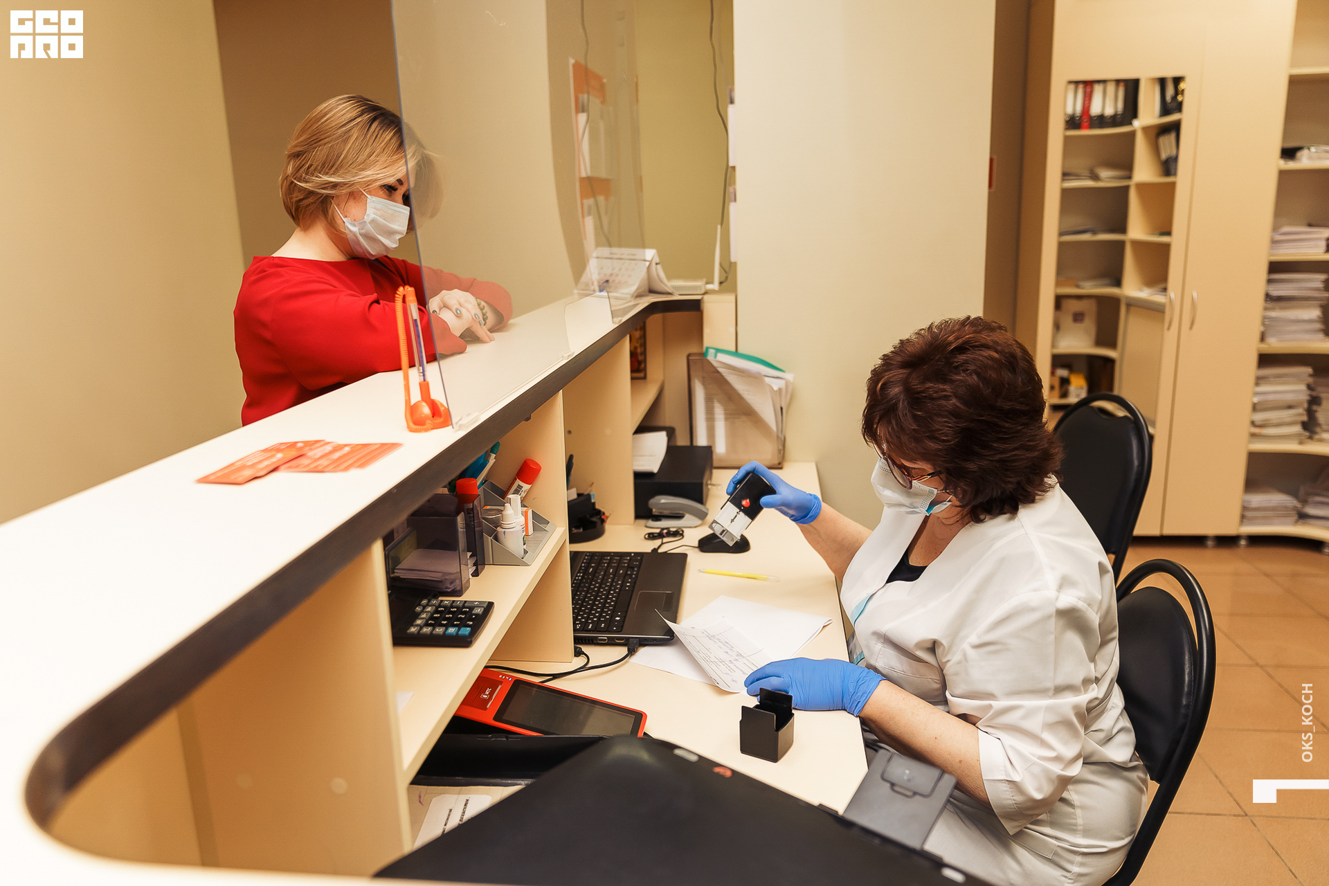 _ачвспмр (42).jpeg