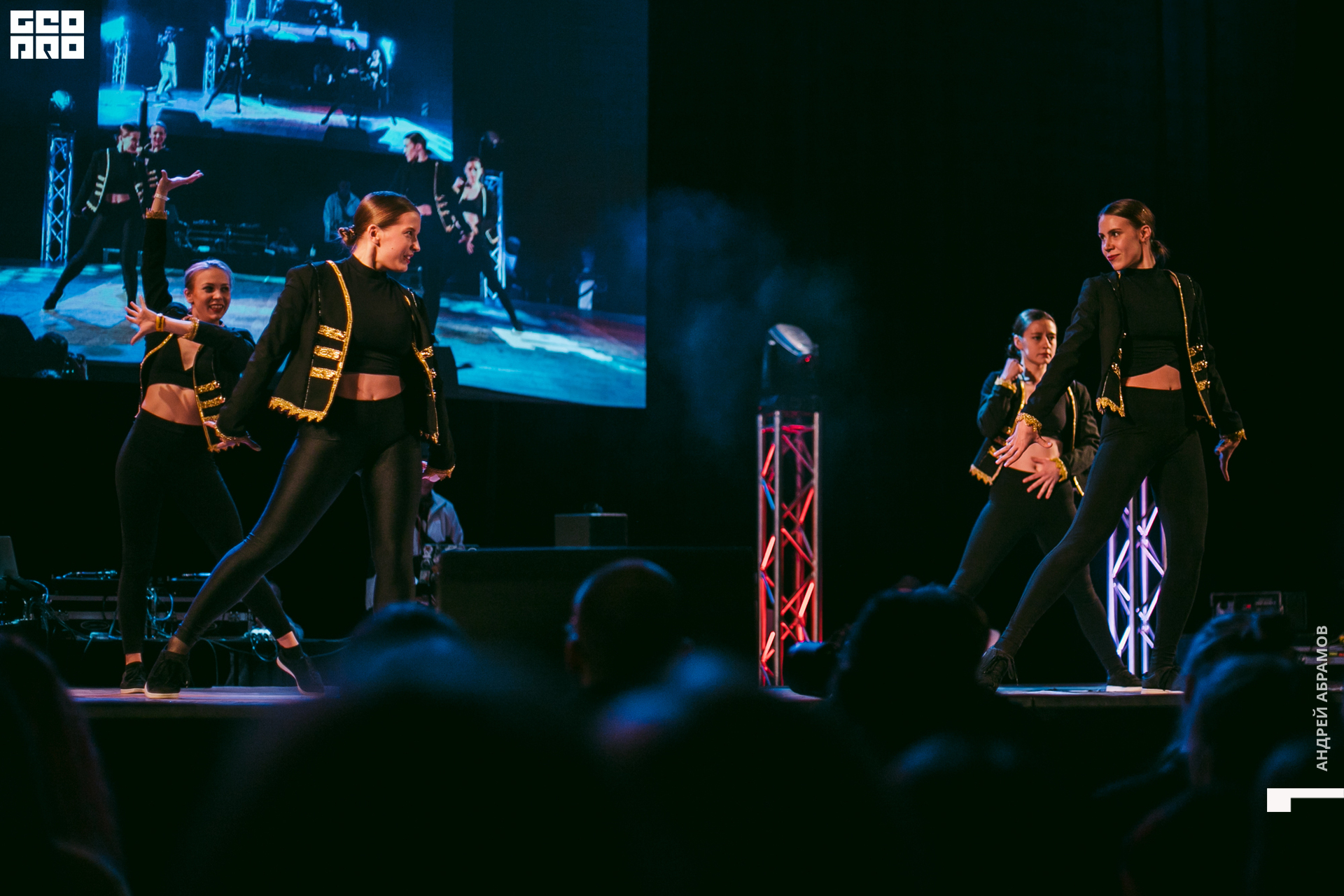 011219 Energy Абрамов 0154.jpg