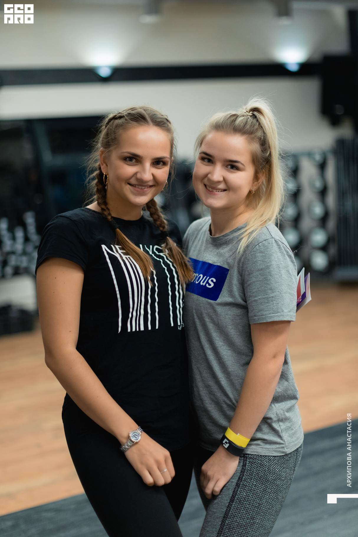 LOFT FITNESS - "Девичник!" 8