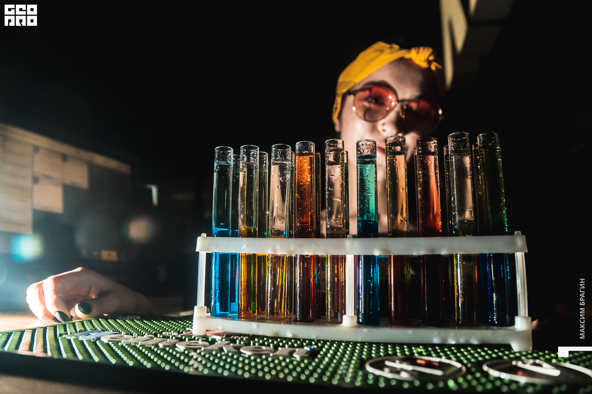 2019-12-21 02-13-38 Maxbragin.jpg