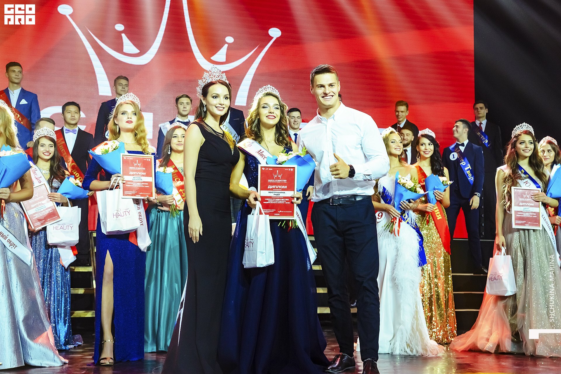 11.10.019 - 2часть-163.jpg