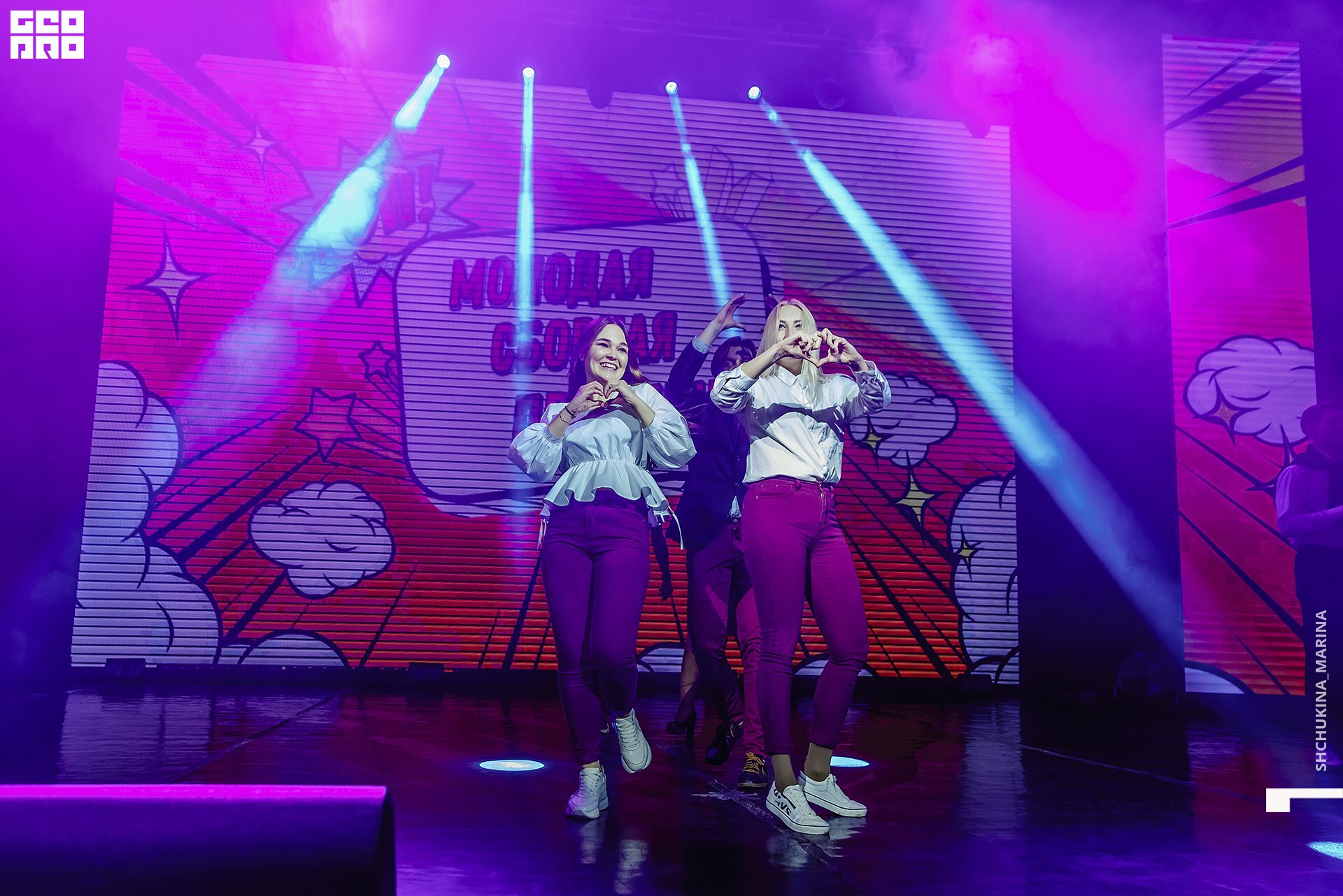 17.11.2019 квн-42.jpg