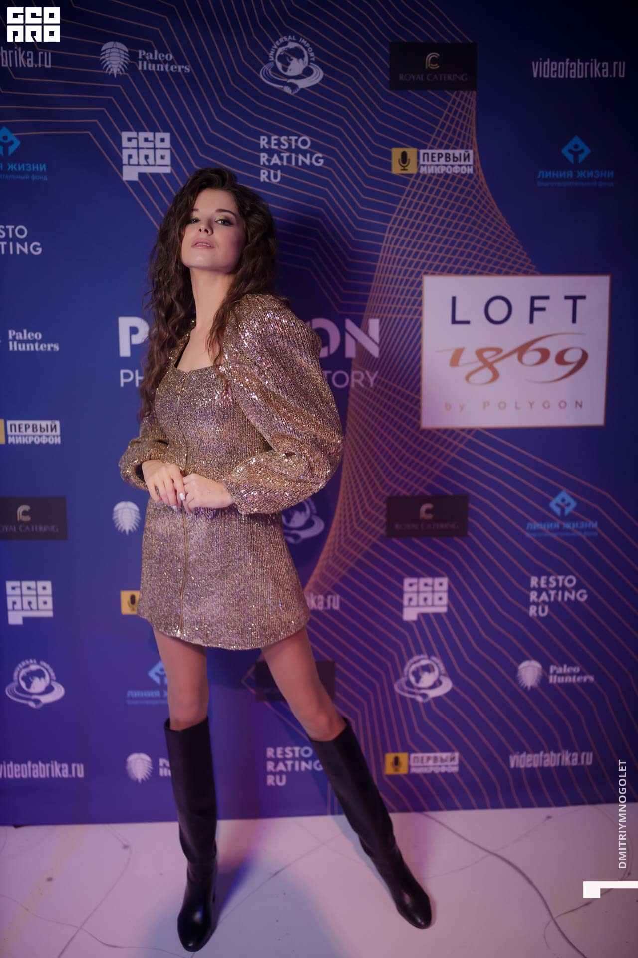 29.11.19_Polygon 1869_0149.jpg