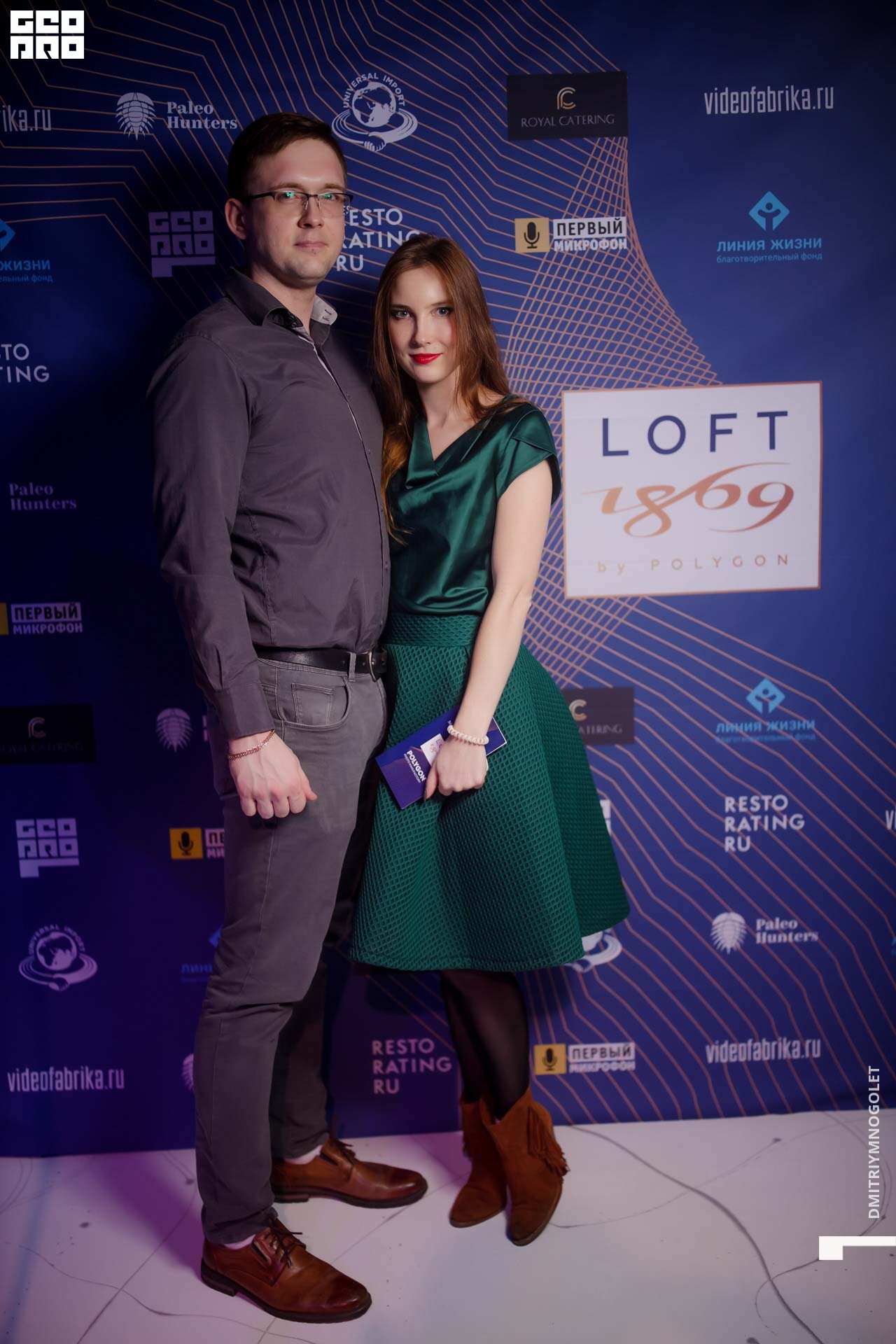 29.11.19_Polygon 1869_0033.jpg