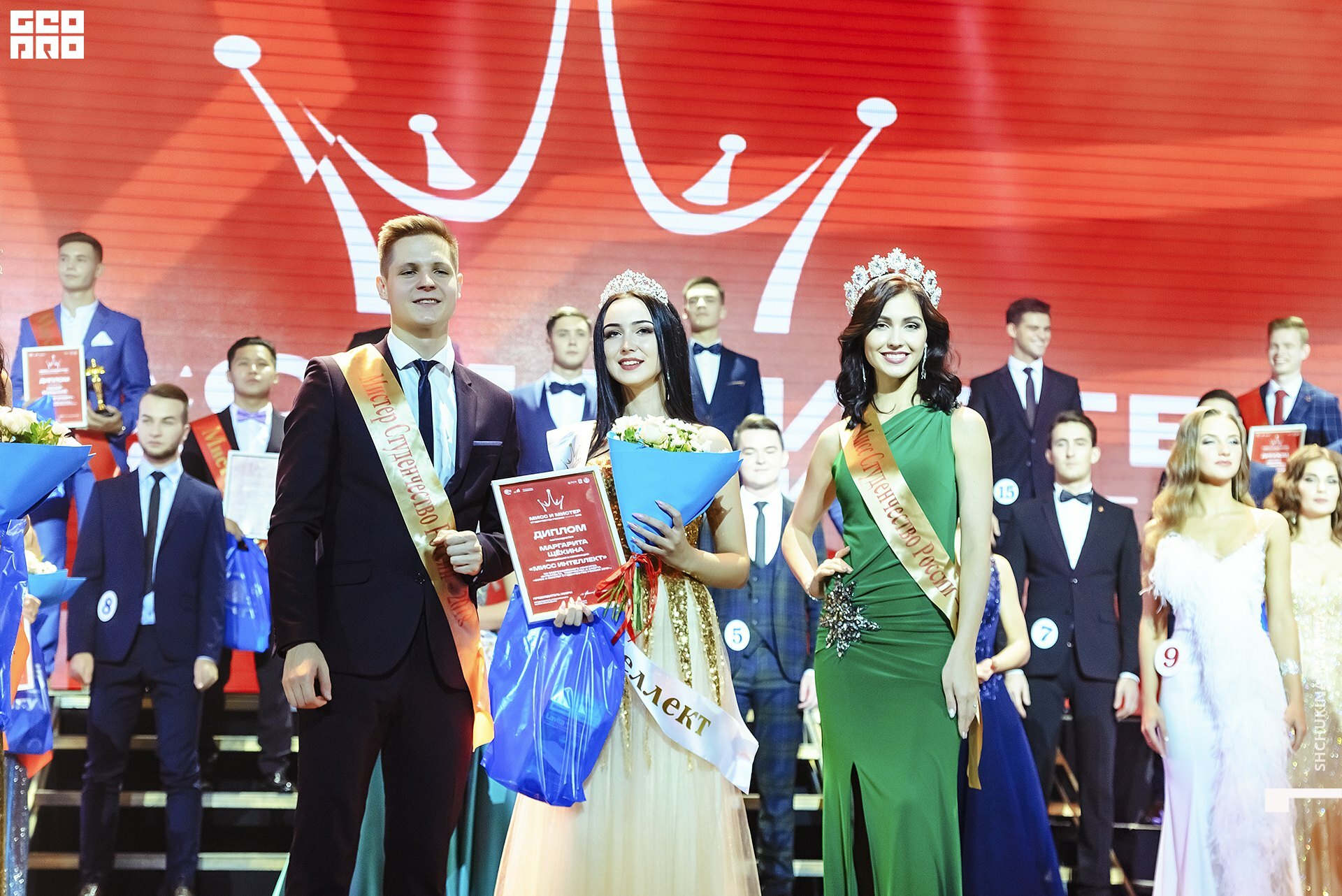 11.10.019 - 2часть-92.jpg