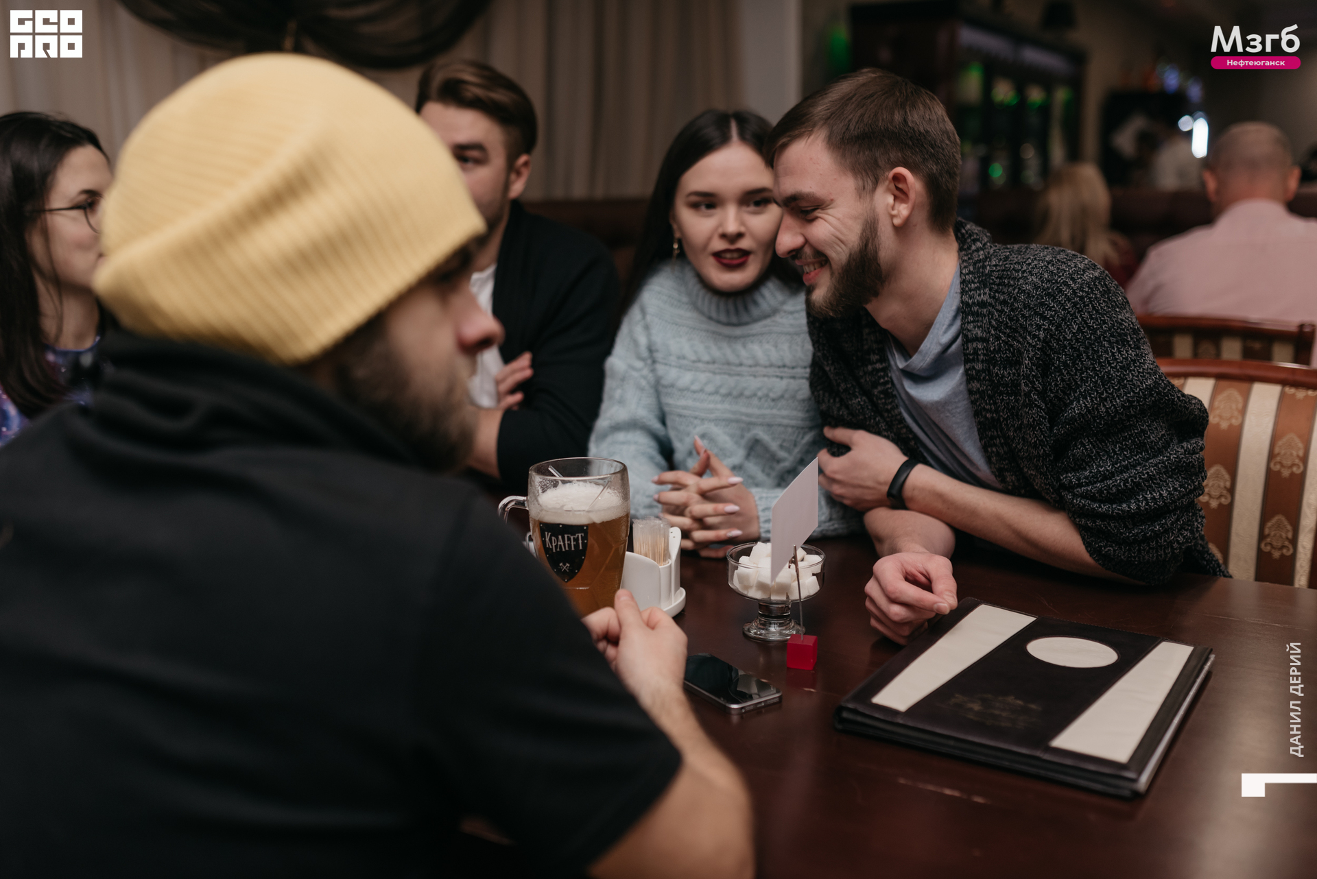 Deriyphoto (44 of 93).jpg