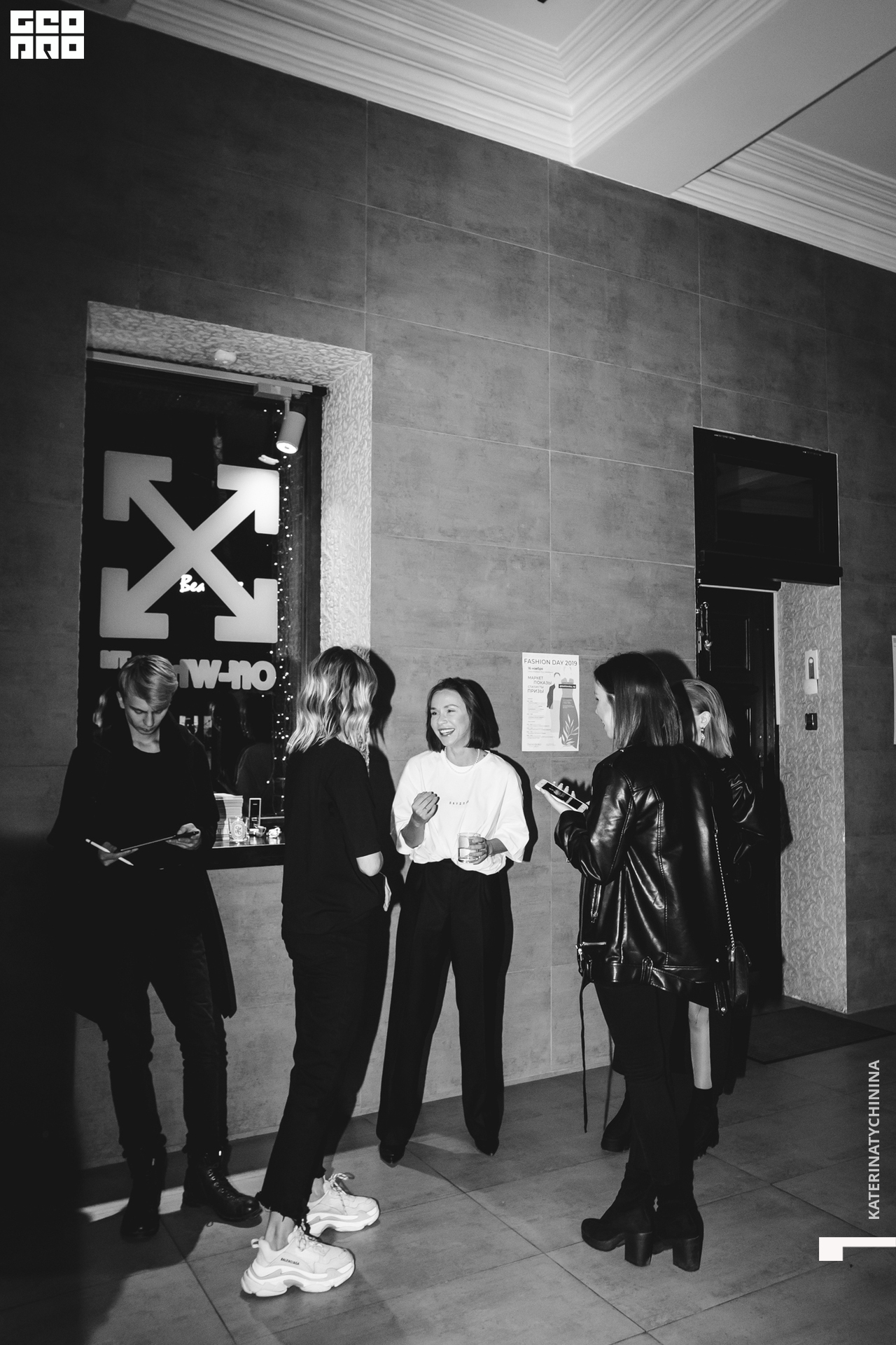 2019-11-08 18-30-00_Tychinina_0009.jpg