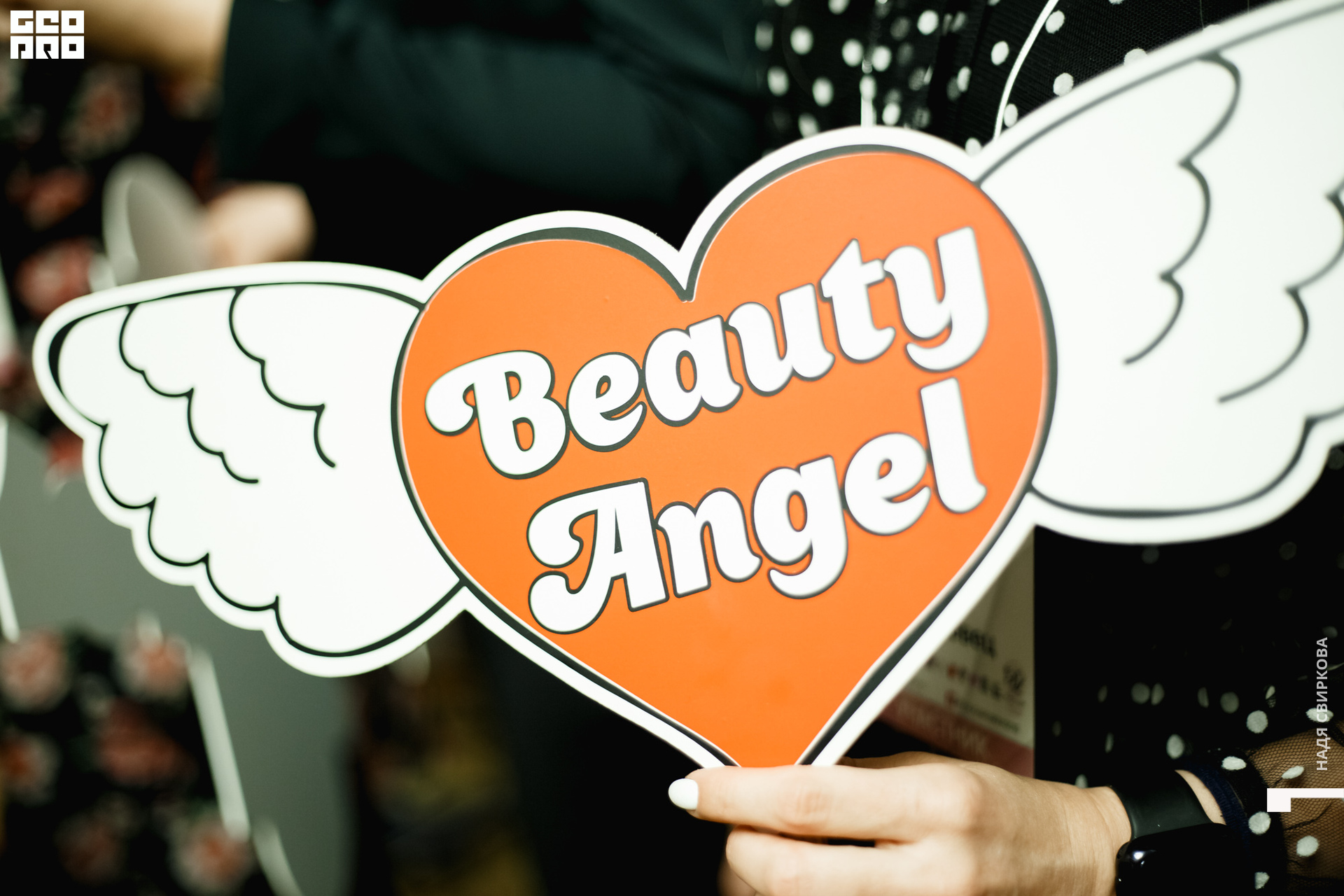 2019-11-05 09-10-00_svirkova_027.jpg