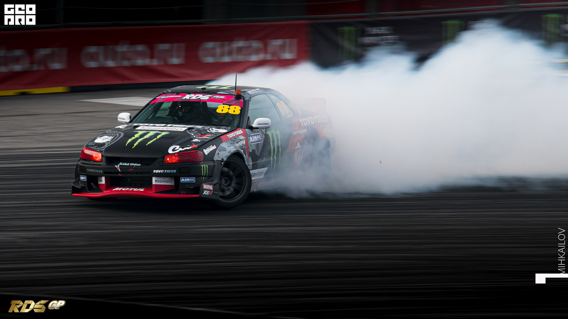 147-2019-10-19-12-02-33-18-20.10.19 - RDS GP - Mikhailov.JPG