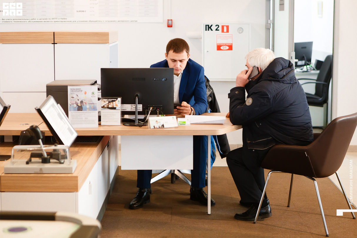 Service Day - со ŠKODA в Автосалоне «Евразия»! 19