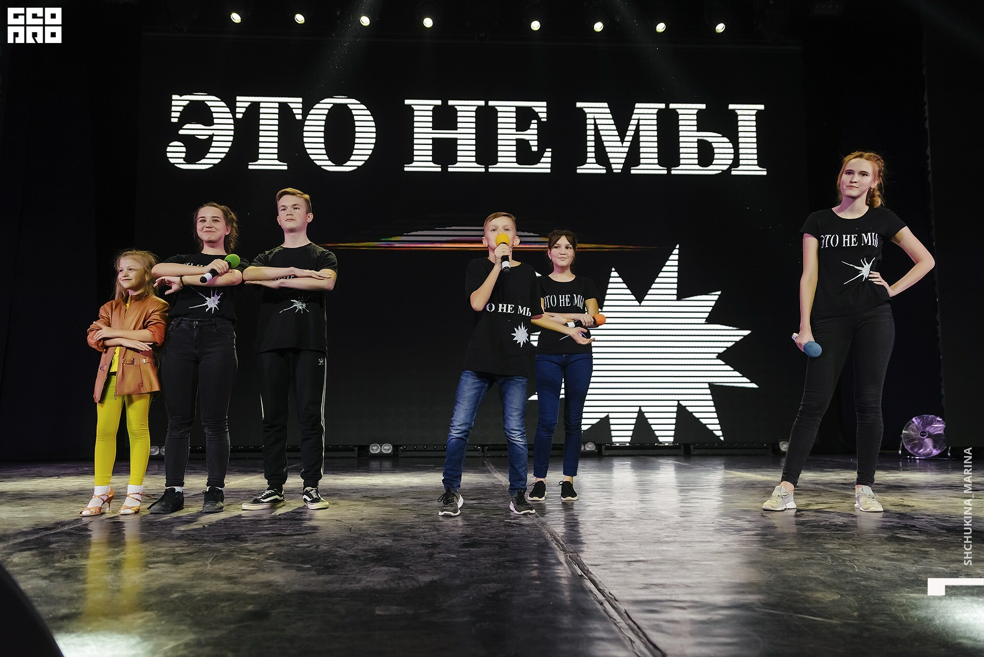 27.10.2019 цвет-281.jpg