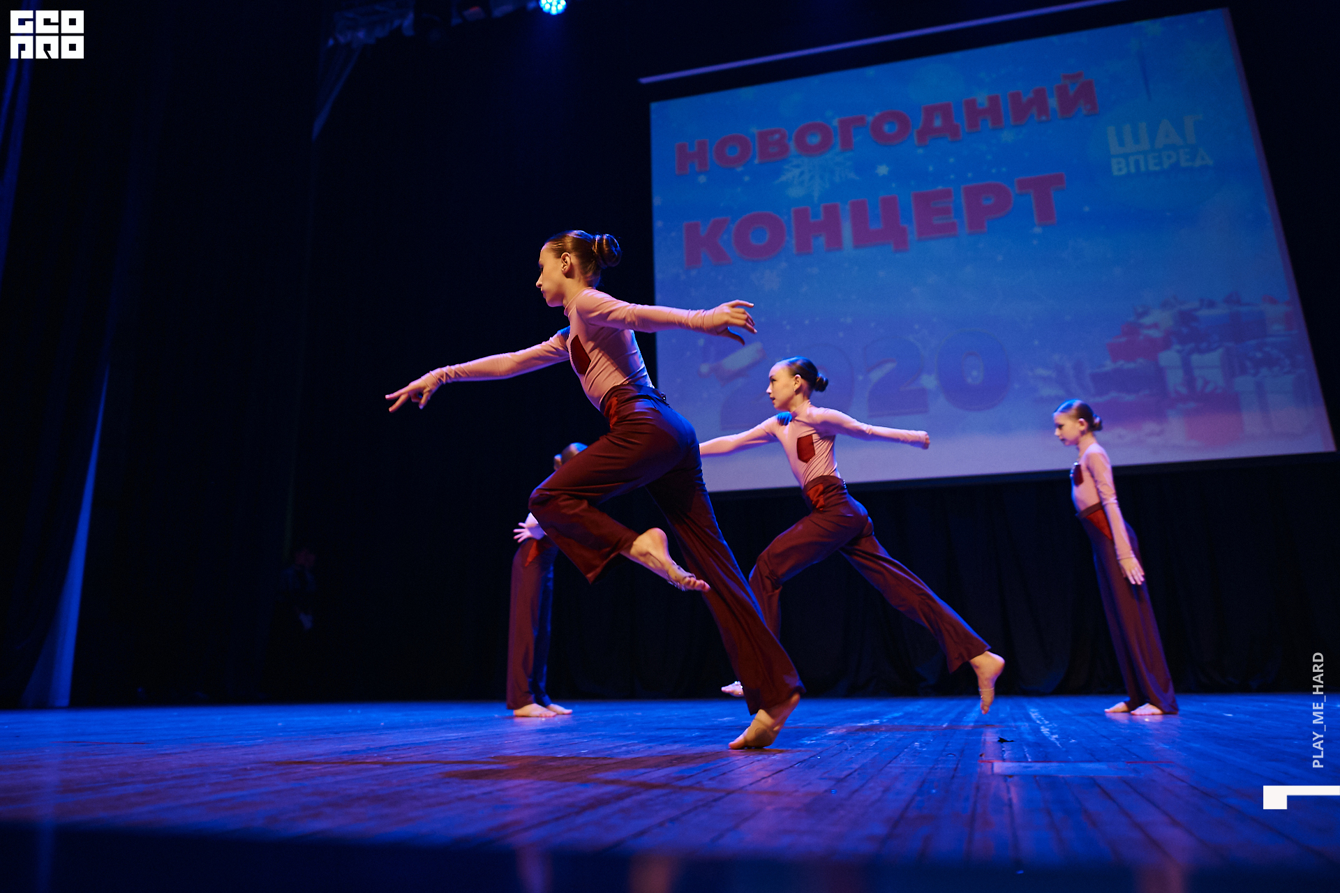 Шаг вперед 050.jpg