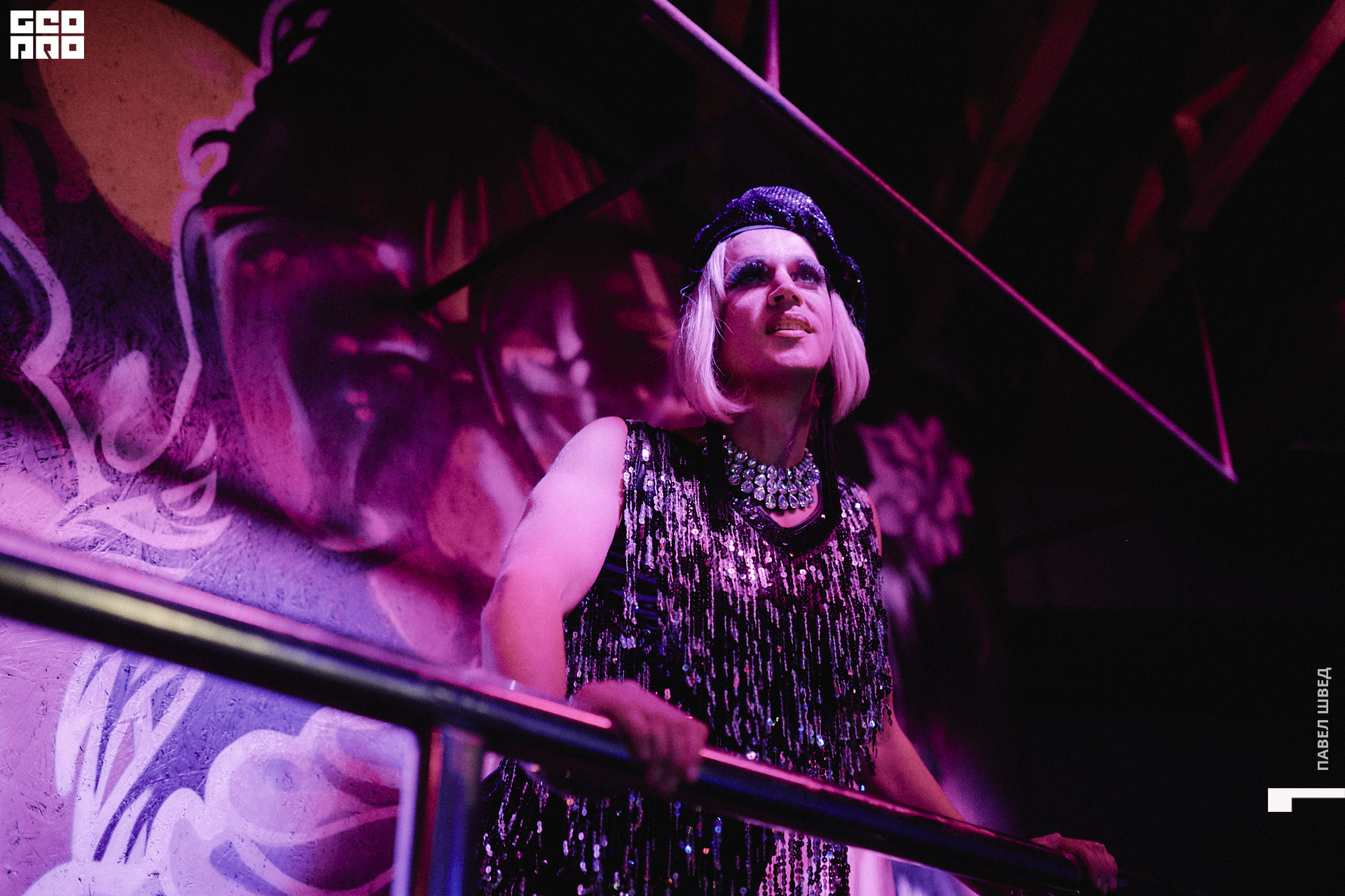 2019-11-26 23-10-00_SHVED_0043.jpg