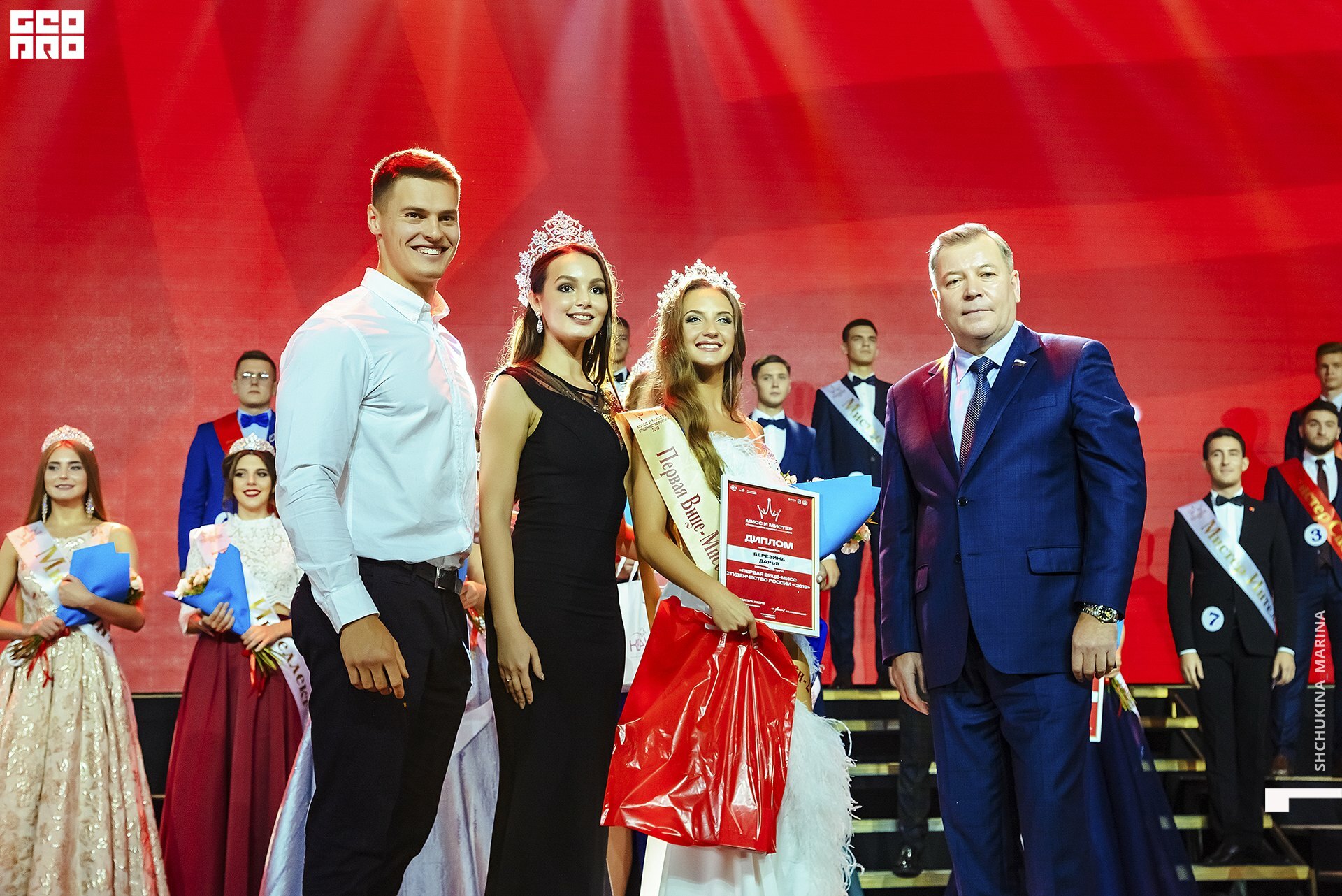 11.10.019 - 2часть-176.jpg