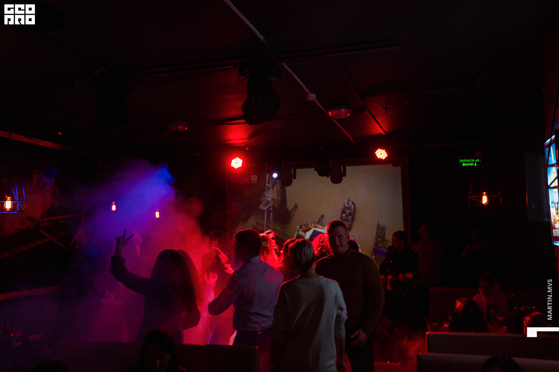 Кузня 23.10.2020_00127.jpg