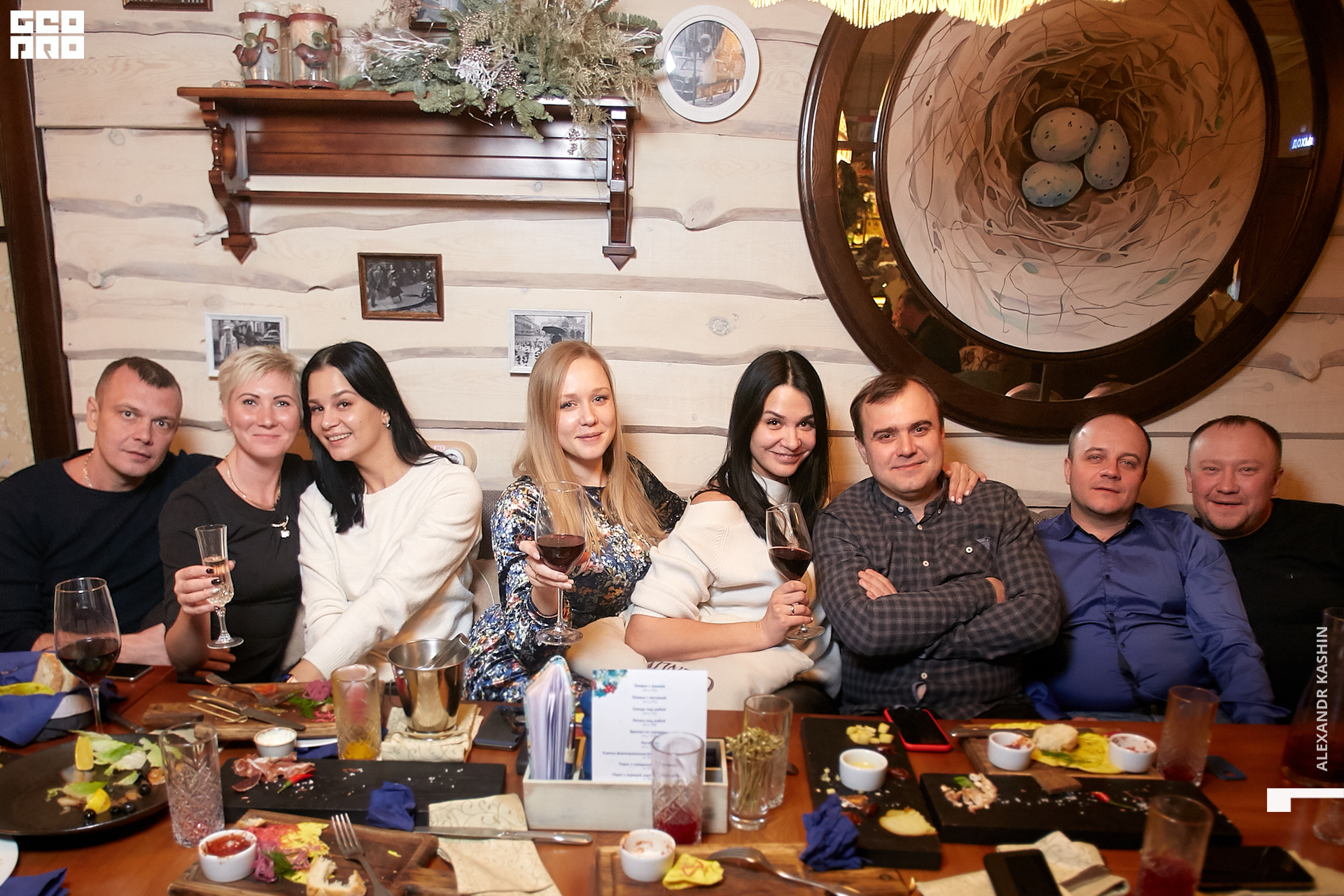 2020-01-03 20-00-00_Kashin_0047.jpg