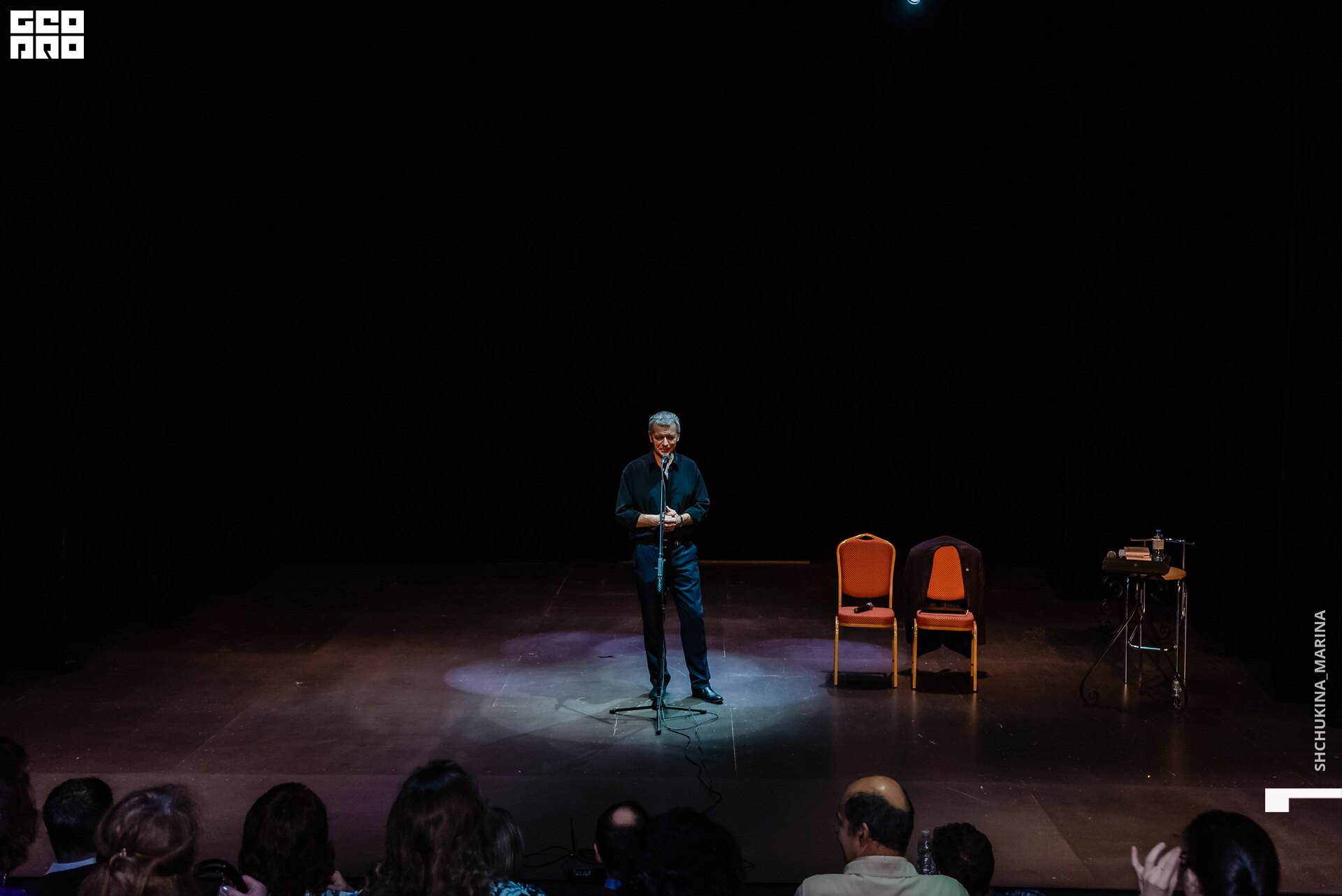 камерный 19.01.2020-48.jpg