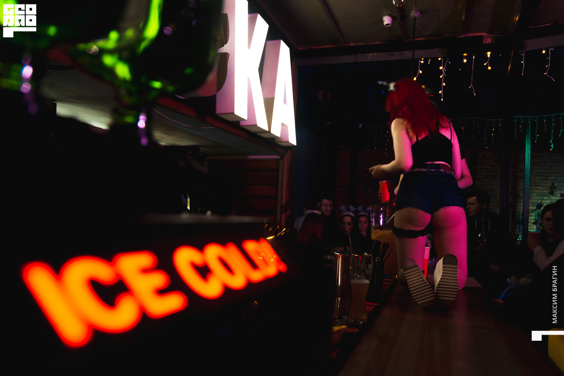 2019-12-15 00-53-05 Maxbragin.jpg