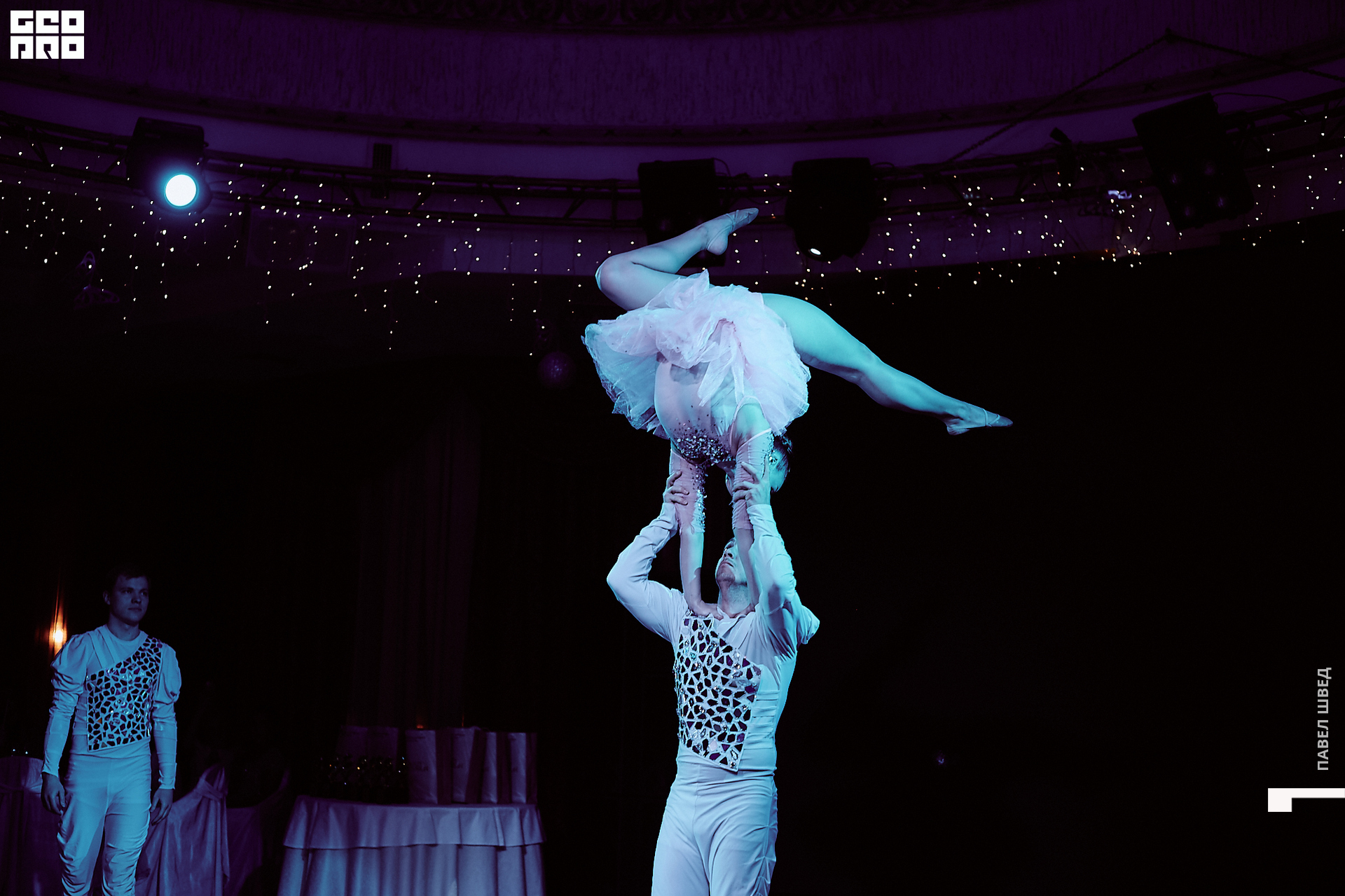 2019-11-06 11-30-00_SHVED_0533.jpg