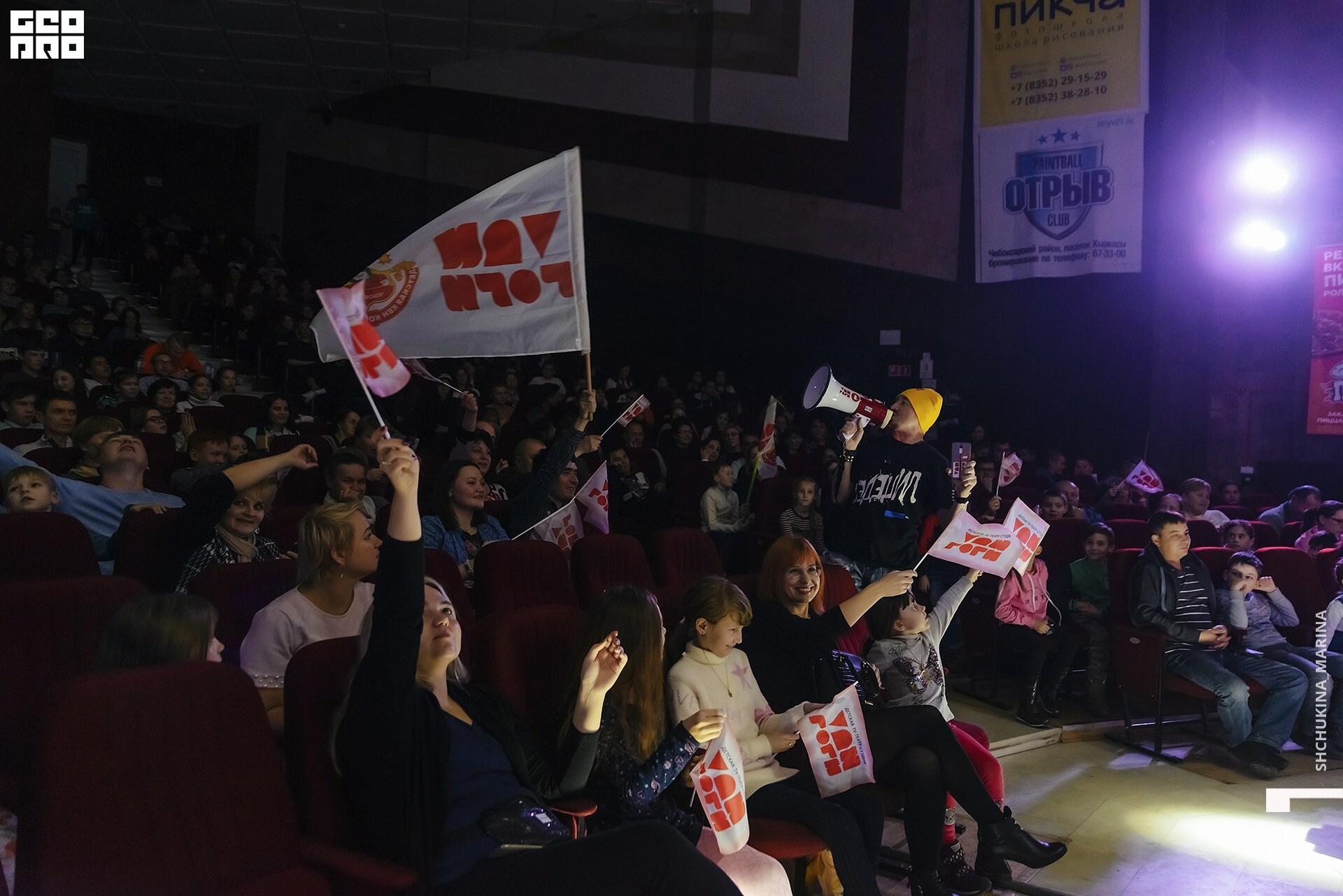 27.10.2019 цвет-285.jpg