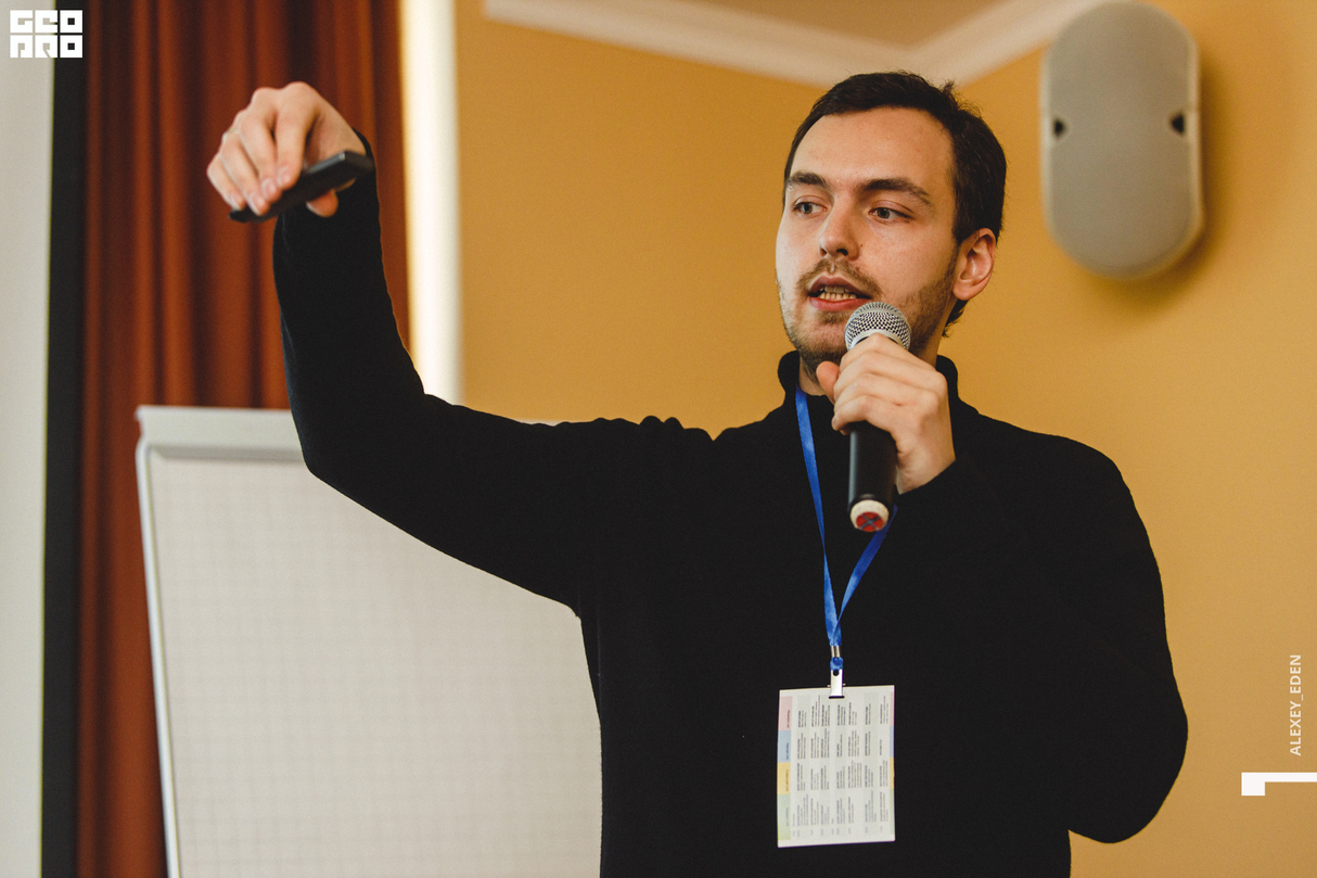Google DevFest Krasnodar 2019 16