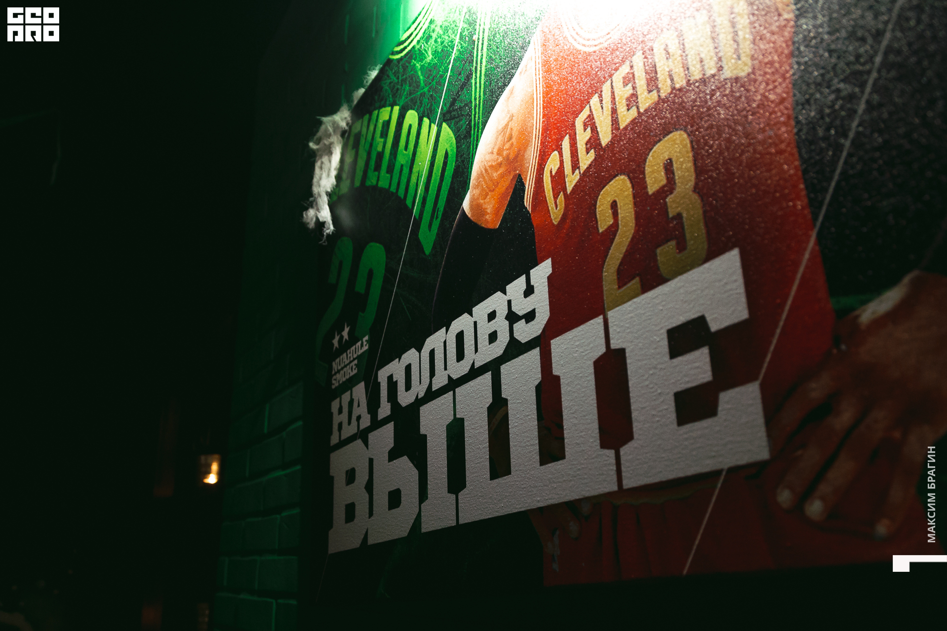 2019-11-01 23-02-78.jpg