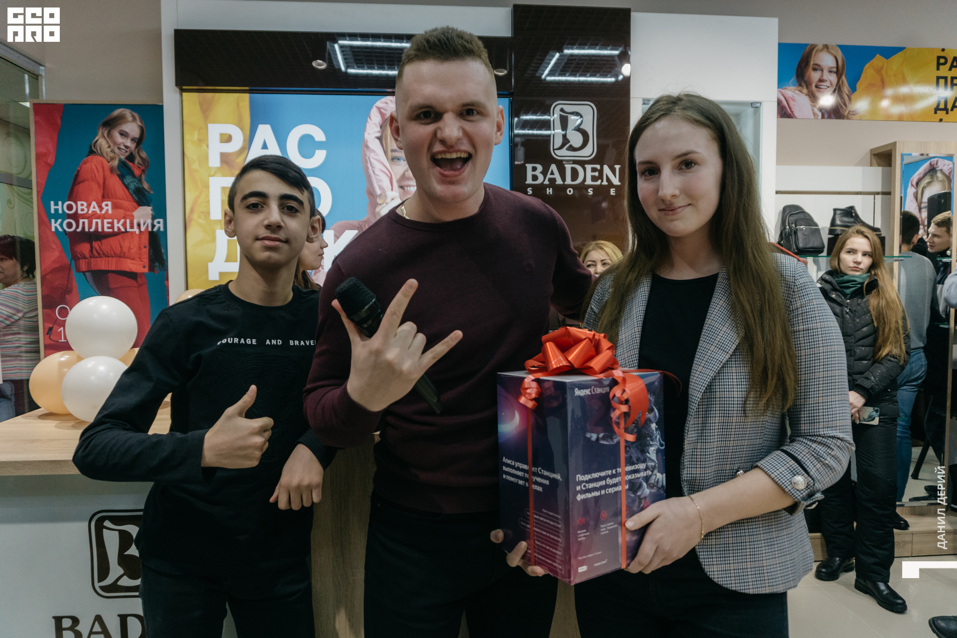 DeriyPhoto (23 of 66).jpg