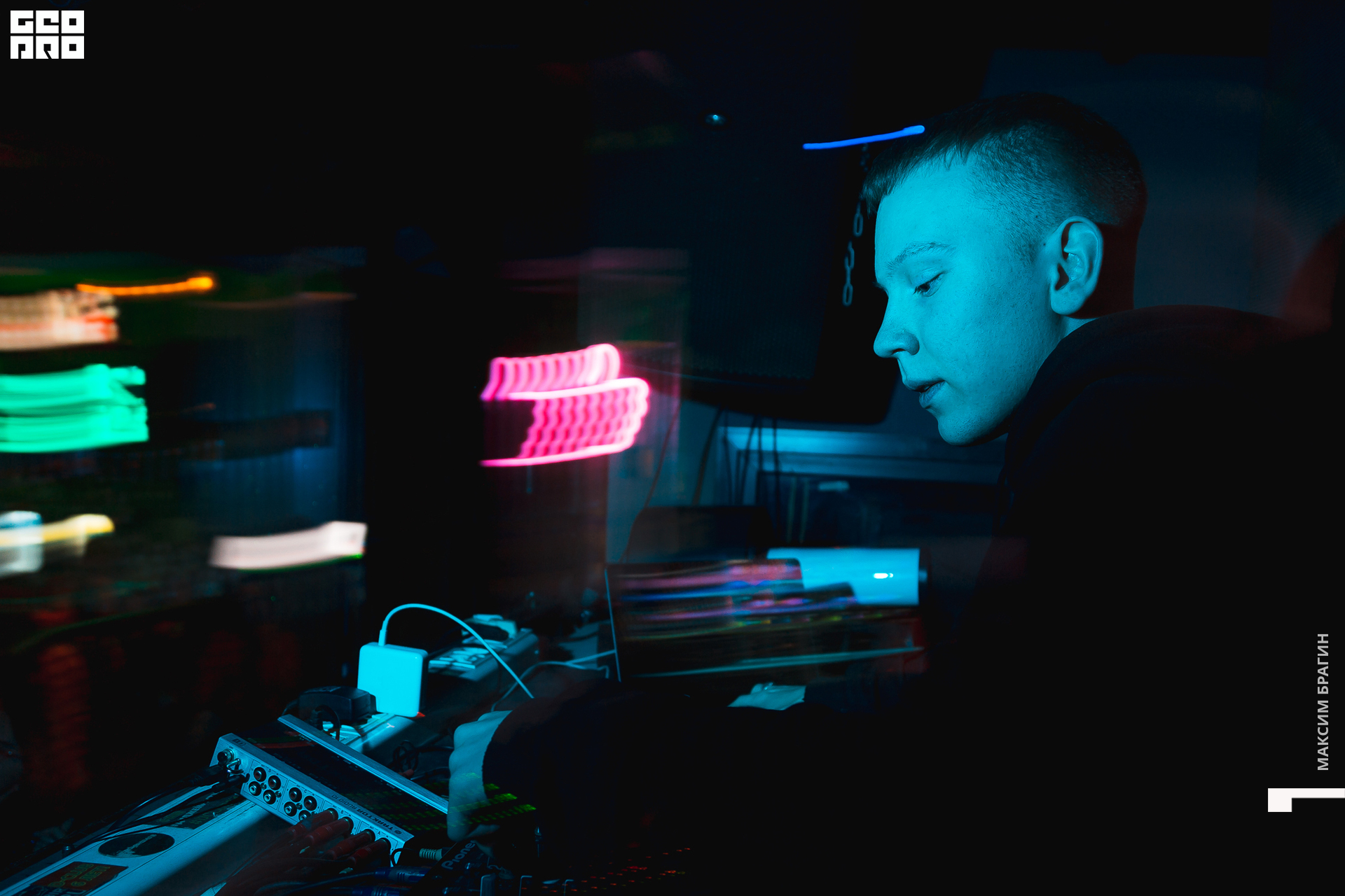 2019-12-22 03-19-31 Maxbragin.jpg